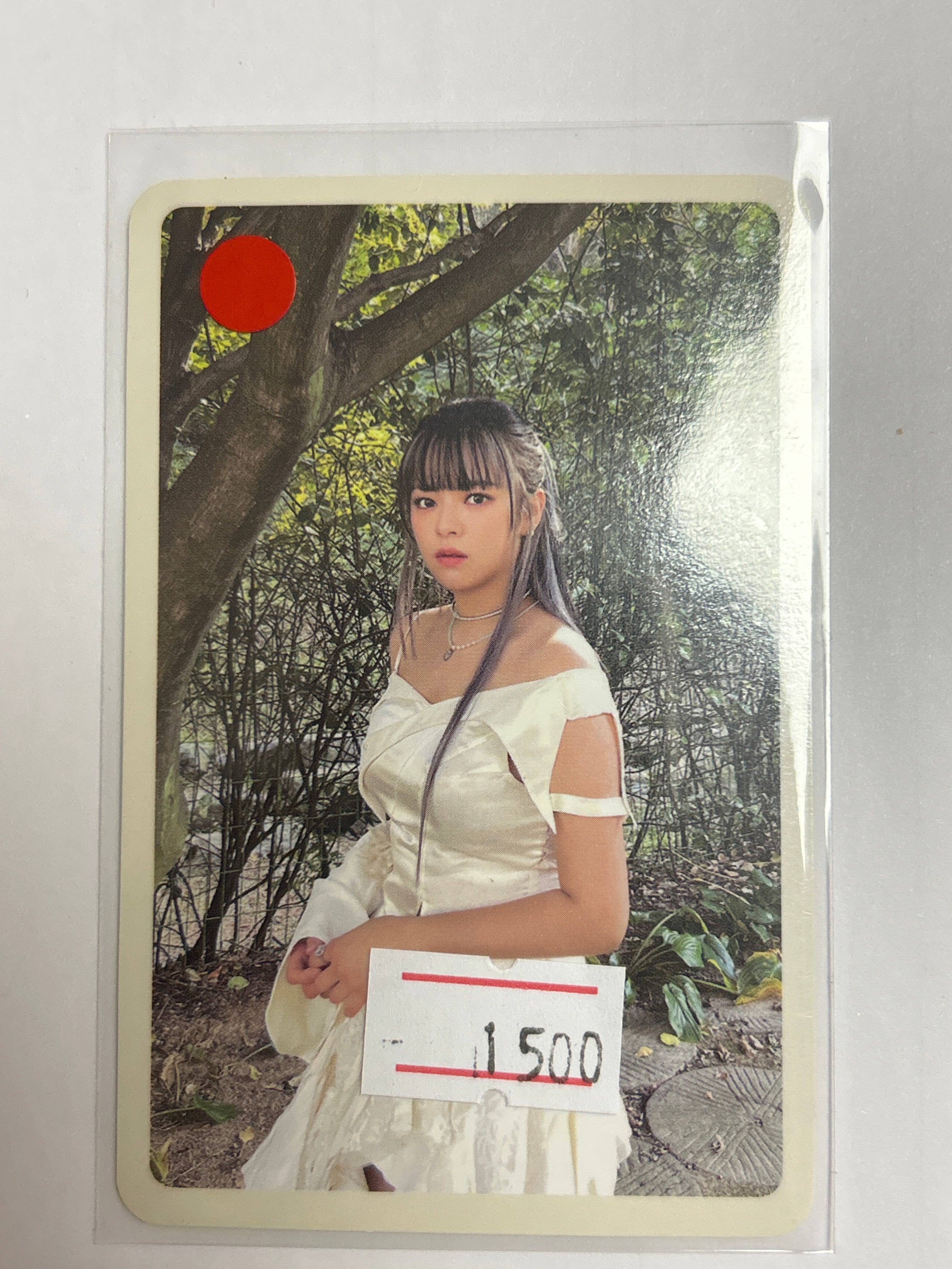 Photocards Jeongyeon Twice