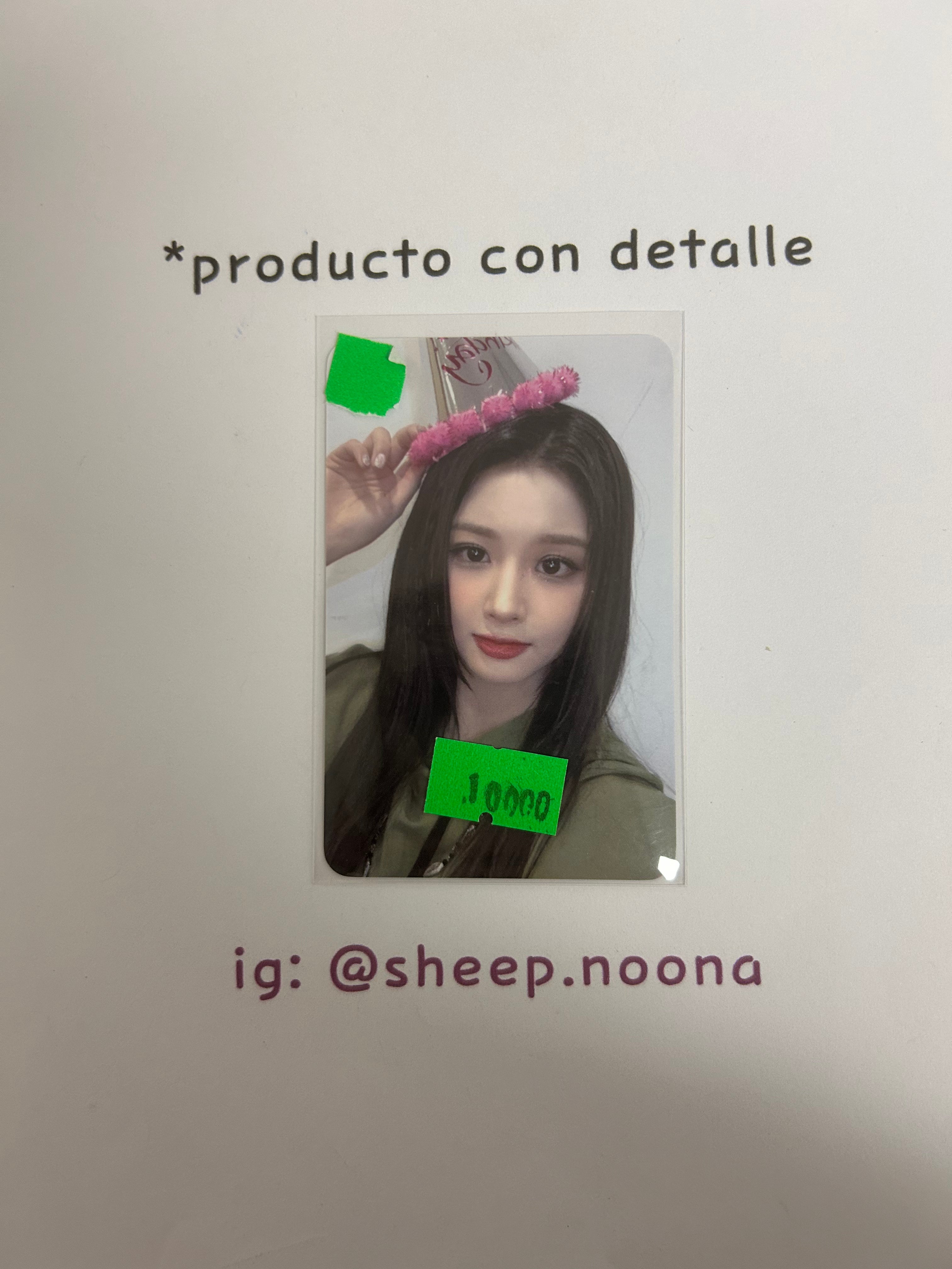 Photocards Sullyoon NMIXX