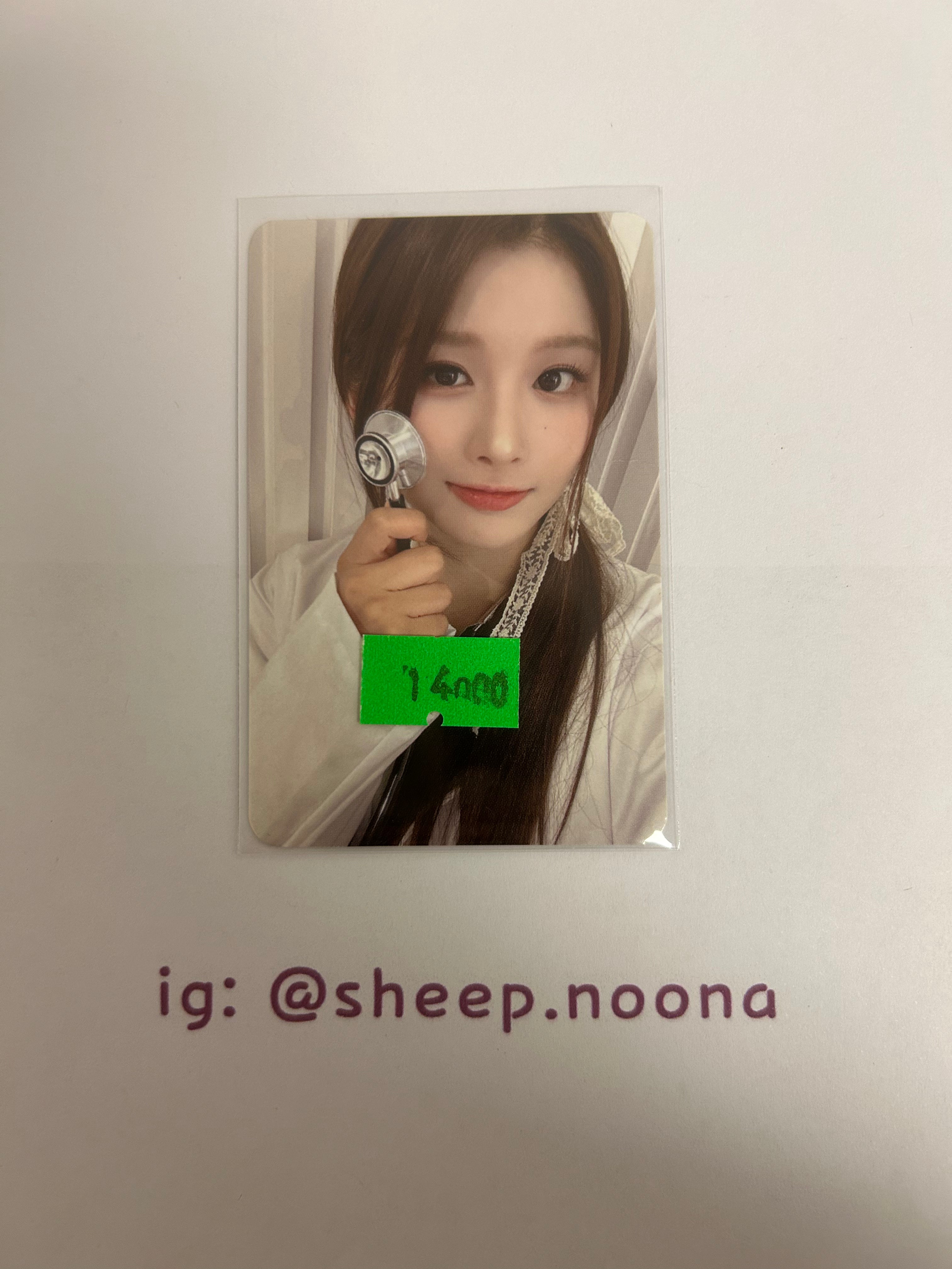 Photocards Sullyoon NMIXX