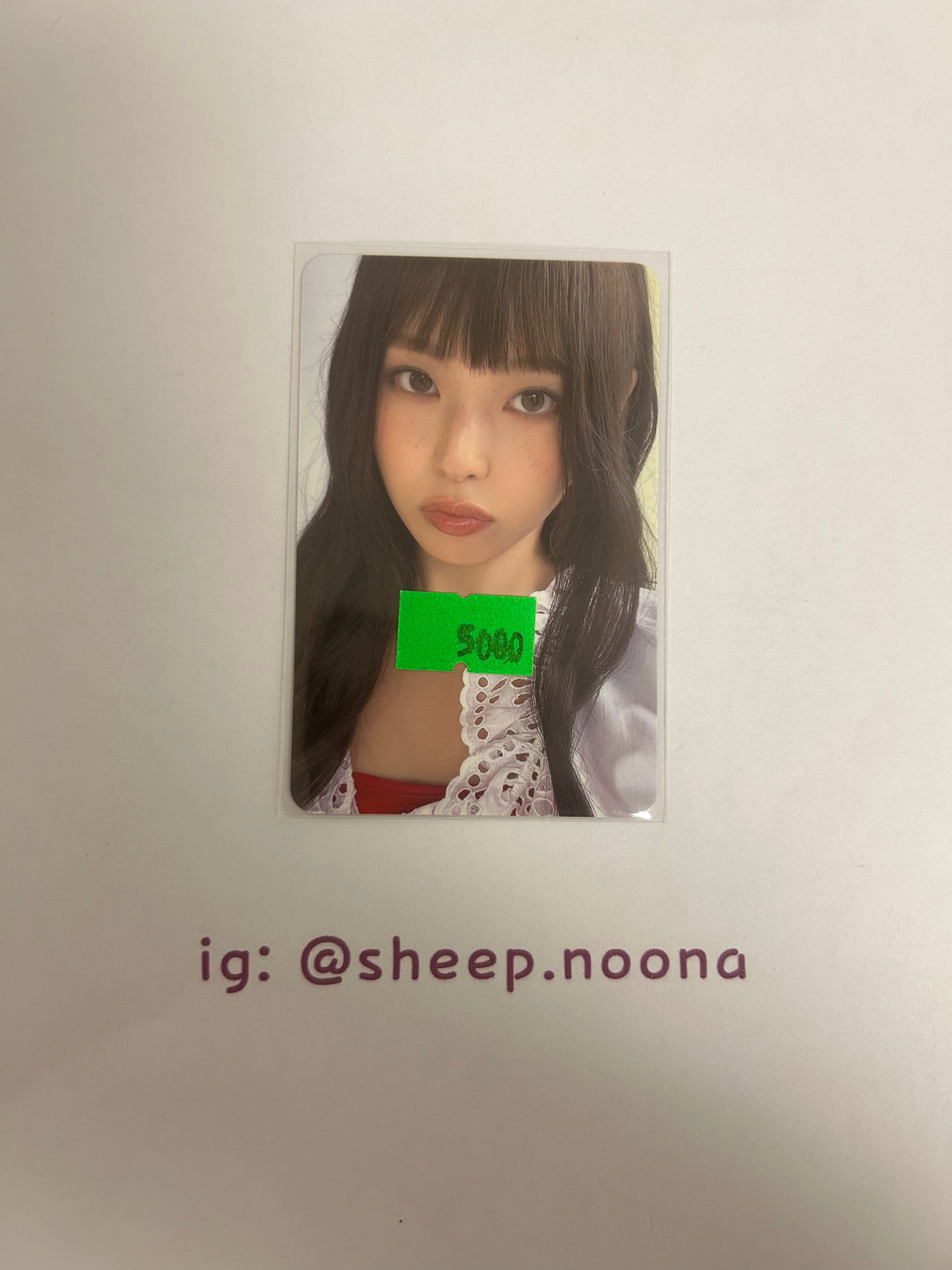Photocards Kyujin NMIXX