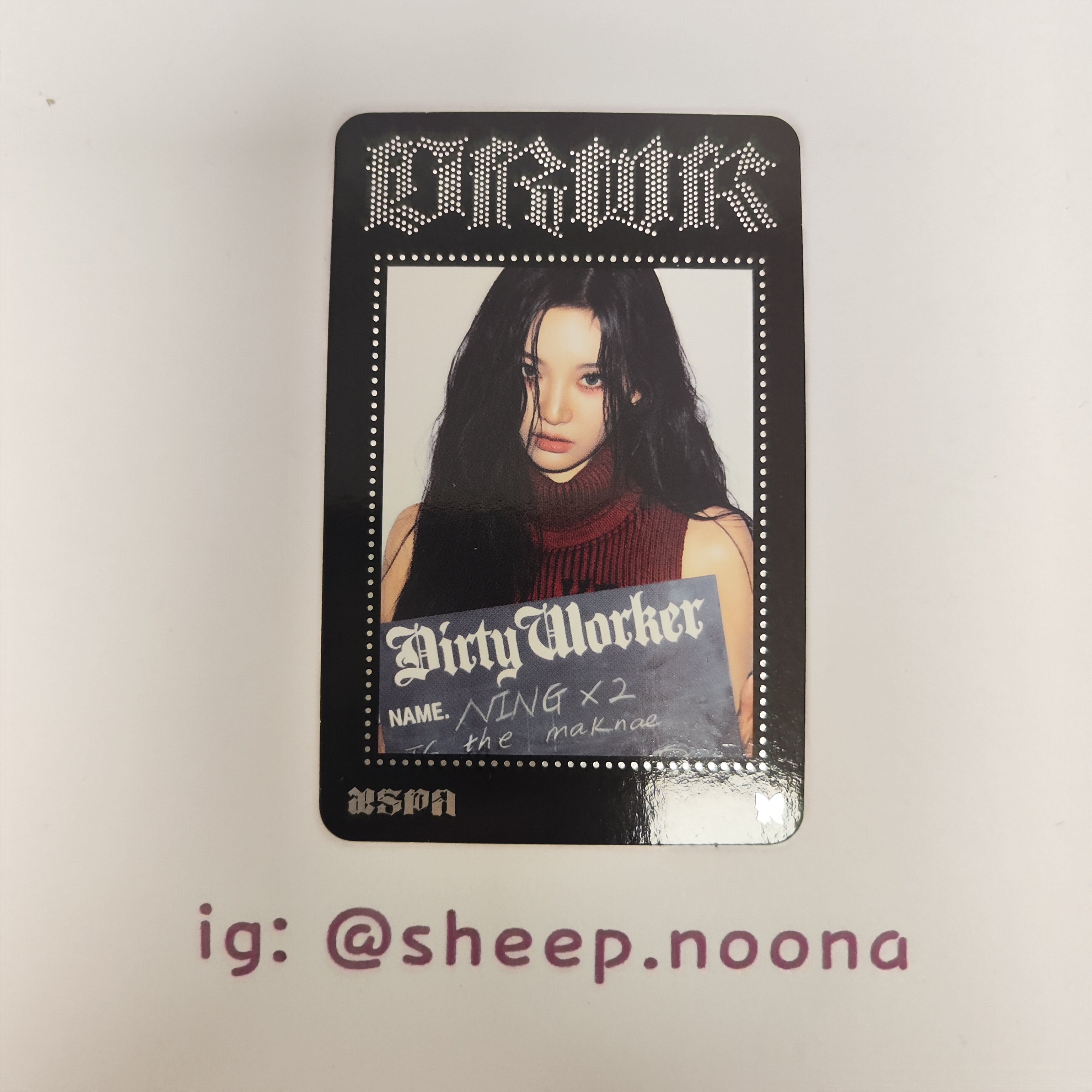 Photocards Ningning Aespa