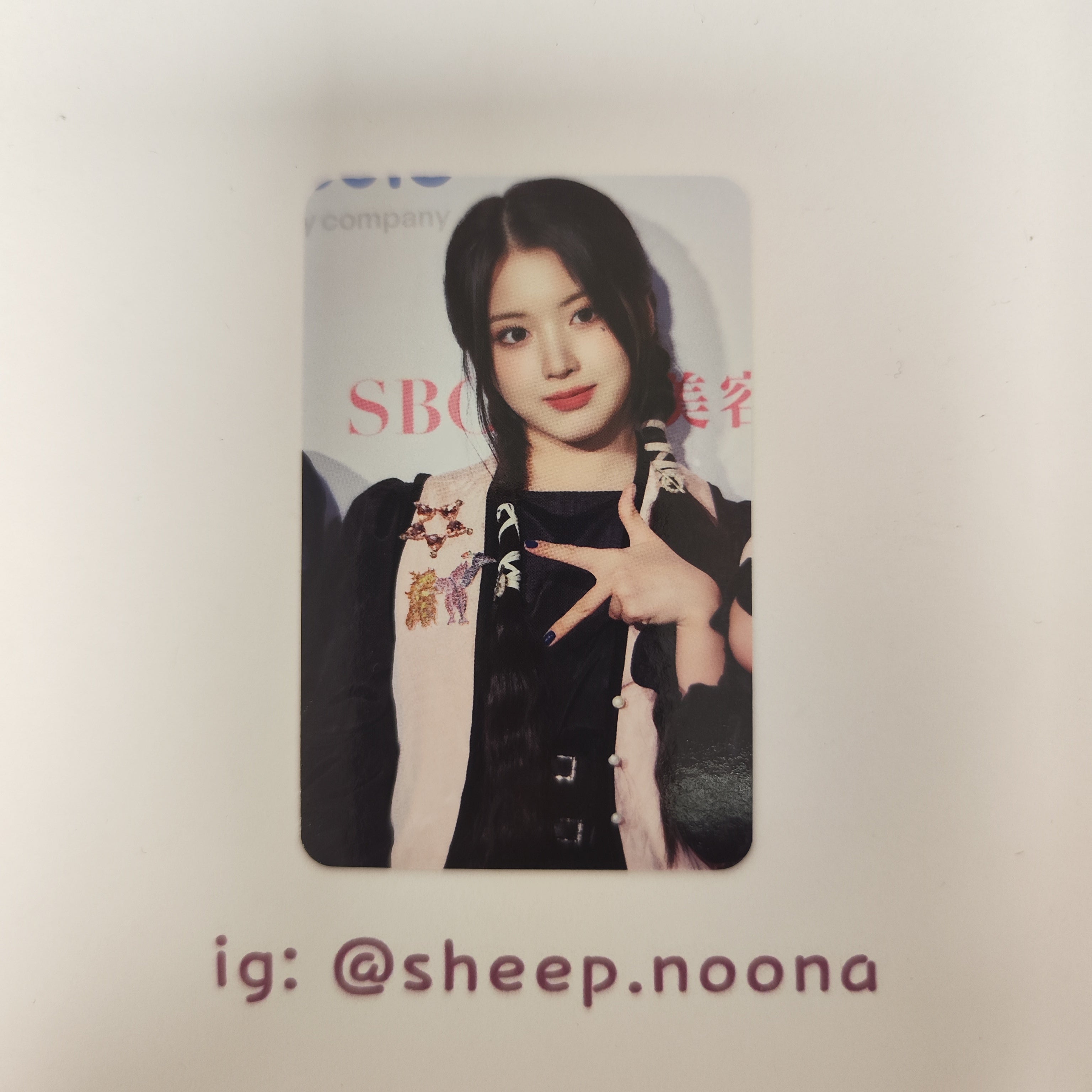 Photocards Jiwoo NMIXX