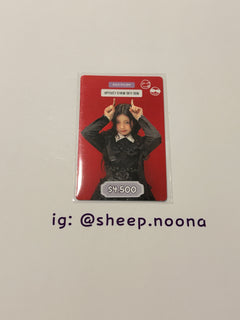 Photocards Wonhee ILLIT