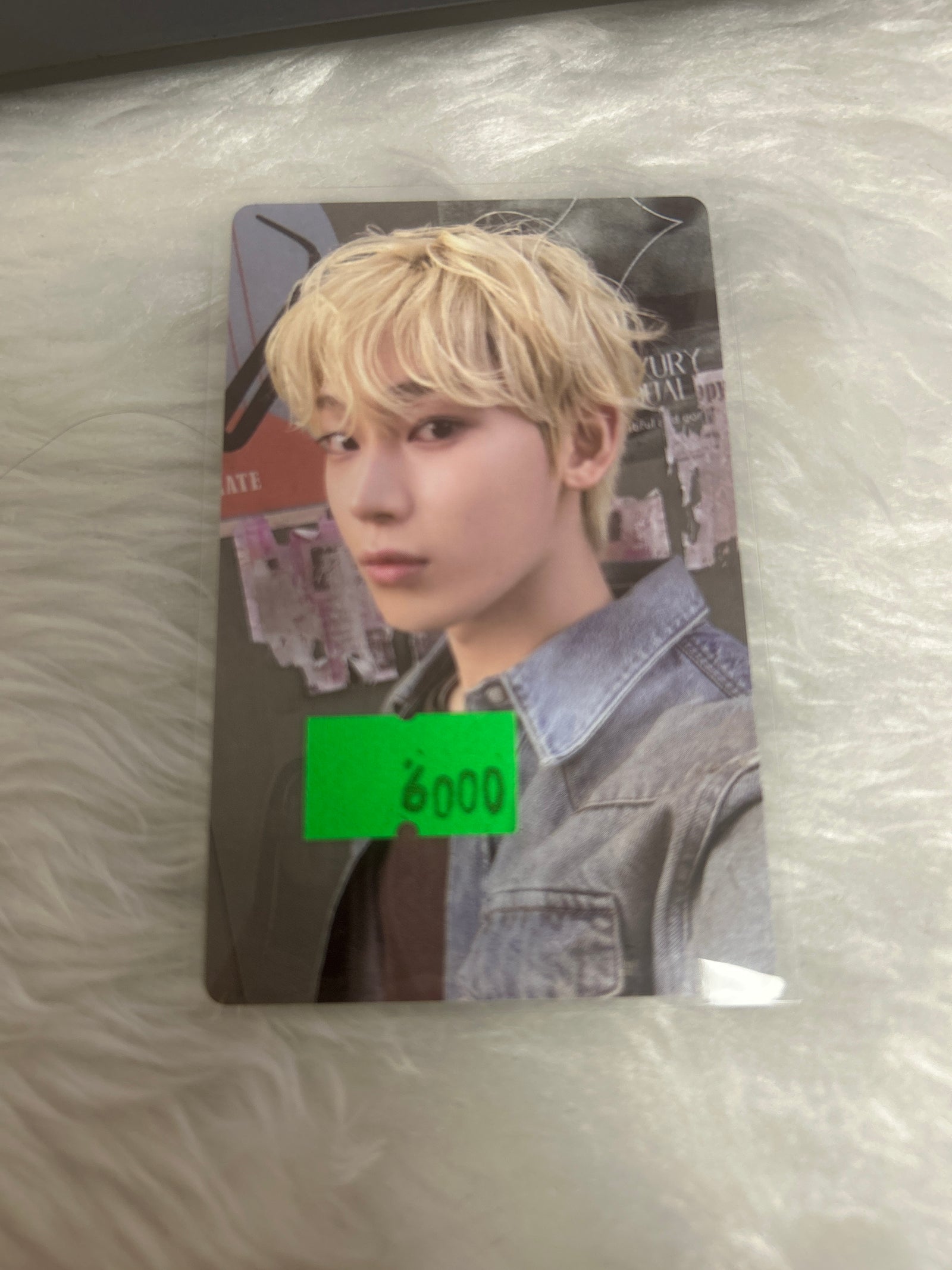 Photocards Sunoo Enhypen