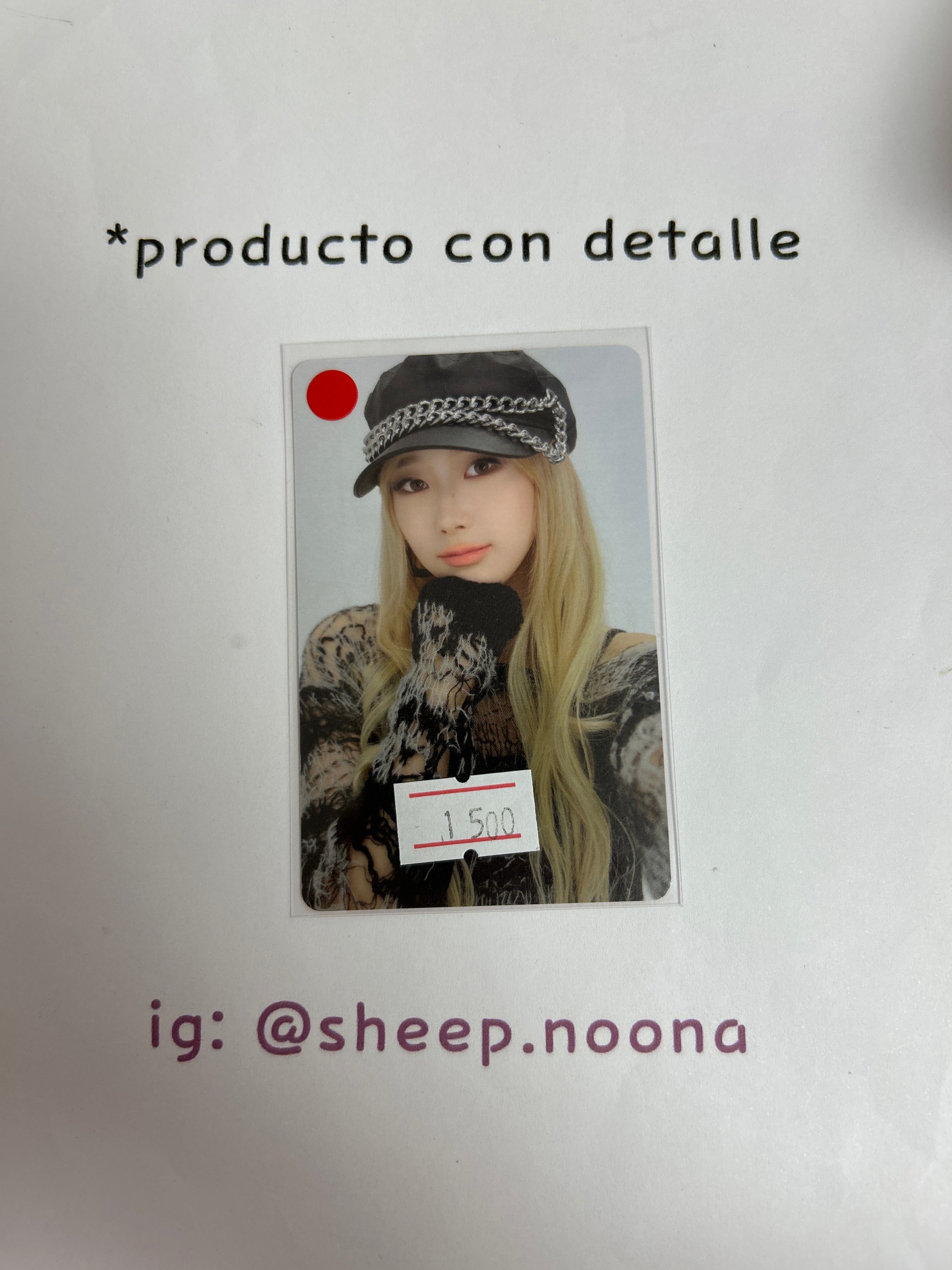 Photocards Giselle Aespa