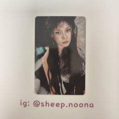 Photocards Kyujin NMIXX
