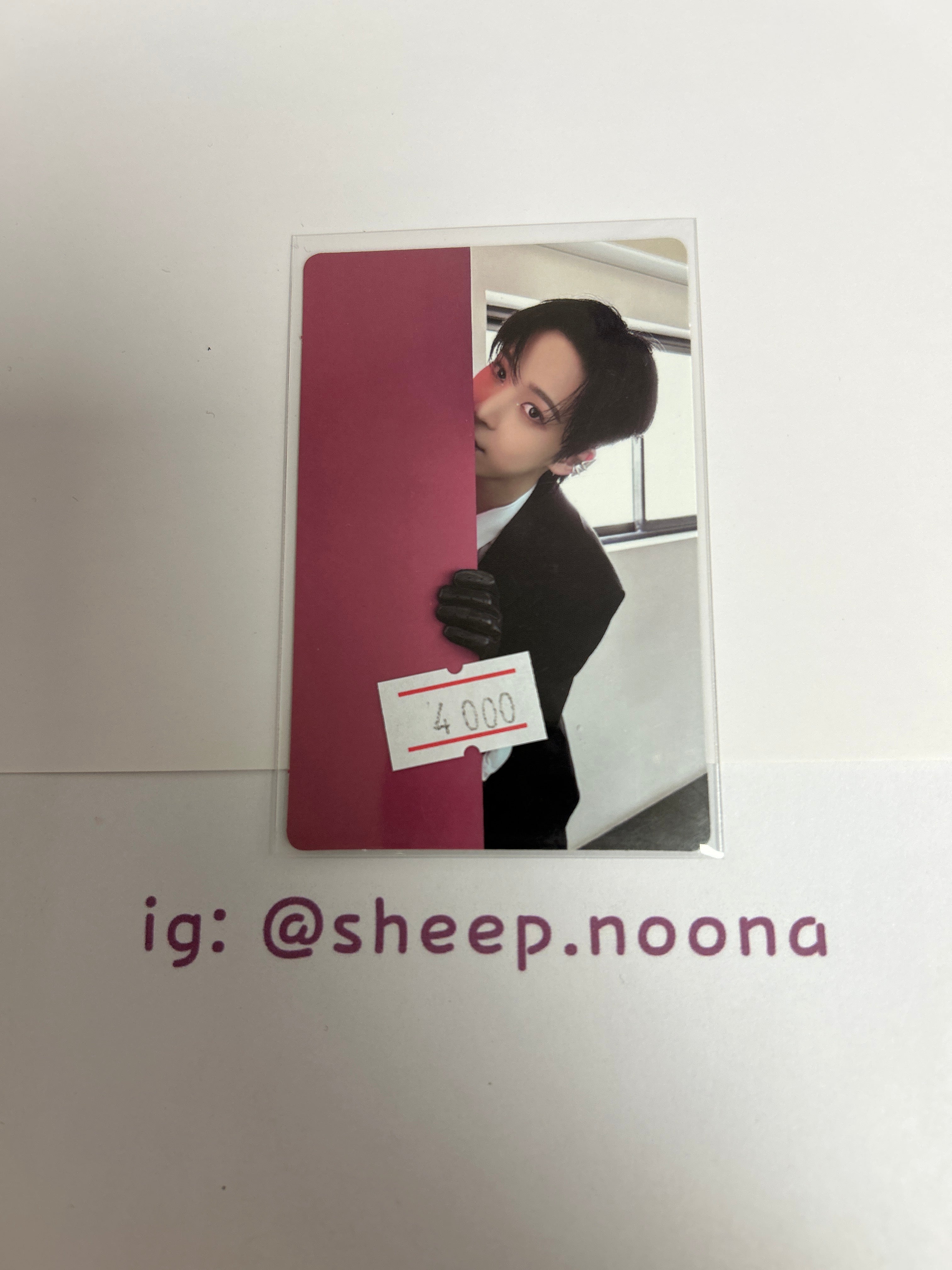 Photocards Yunho Ateez