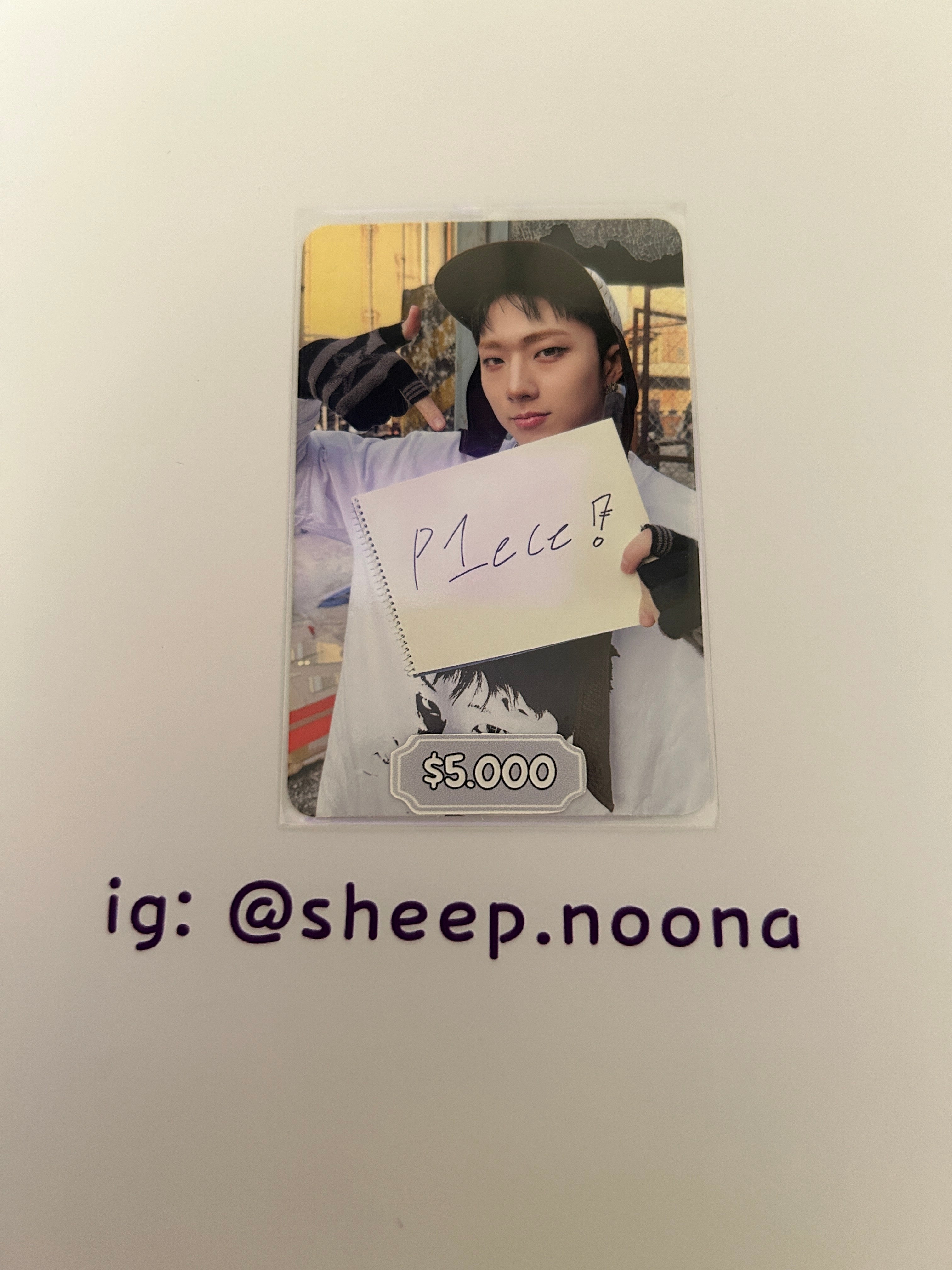 Photocards P1harmony