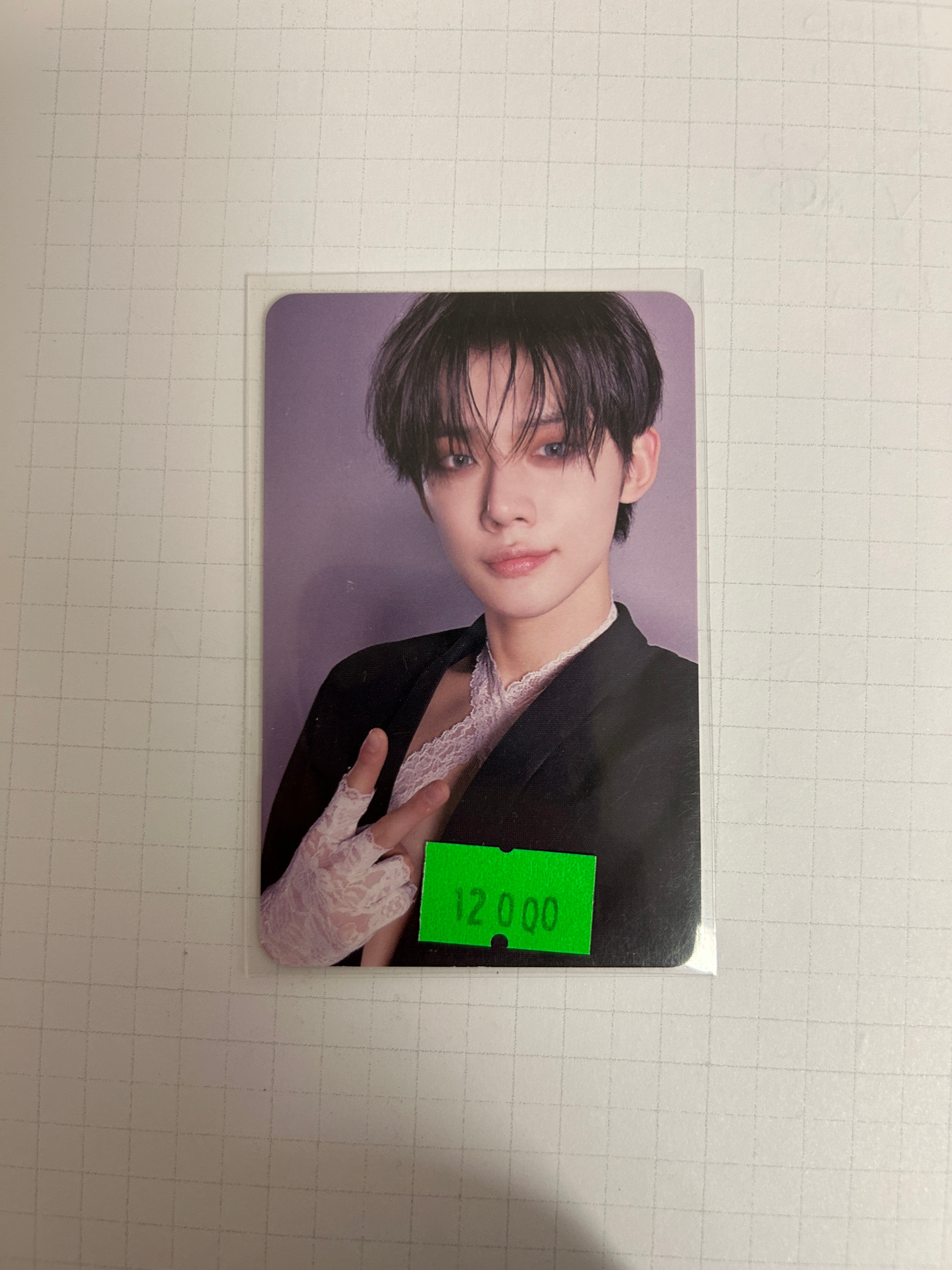 Photocards Yeonjun TXT