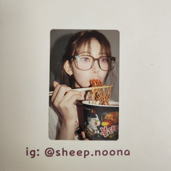 Photocards Sakura Le Sserafim