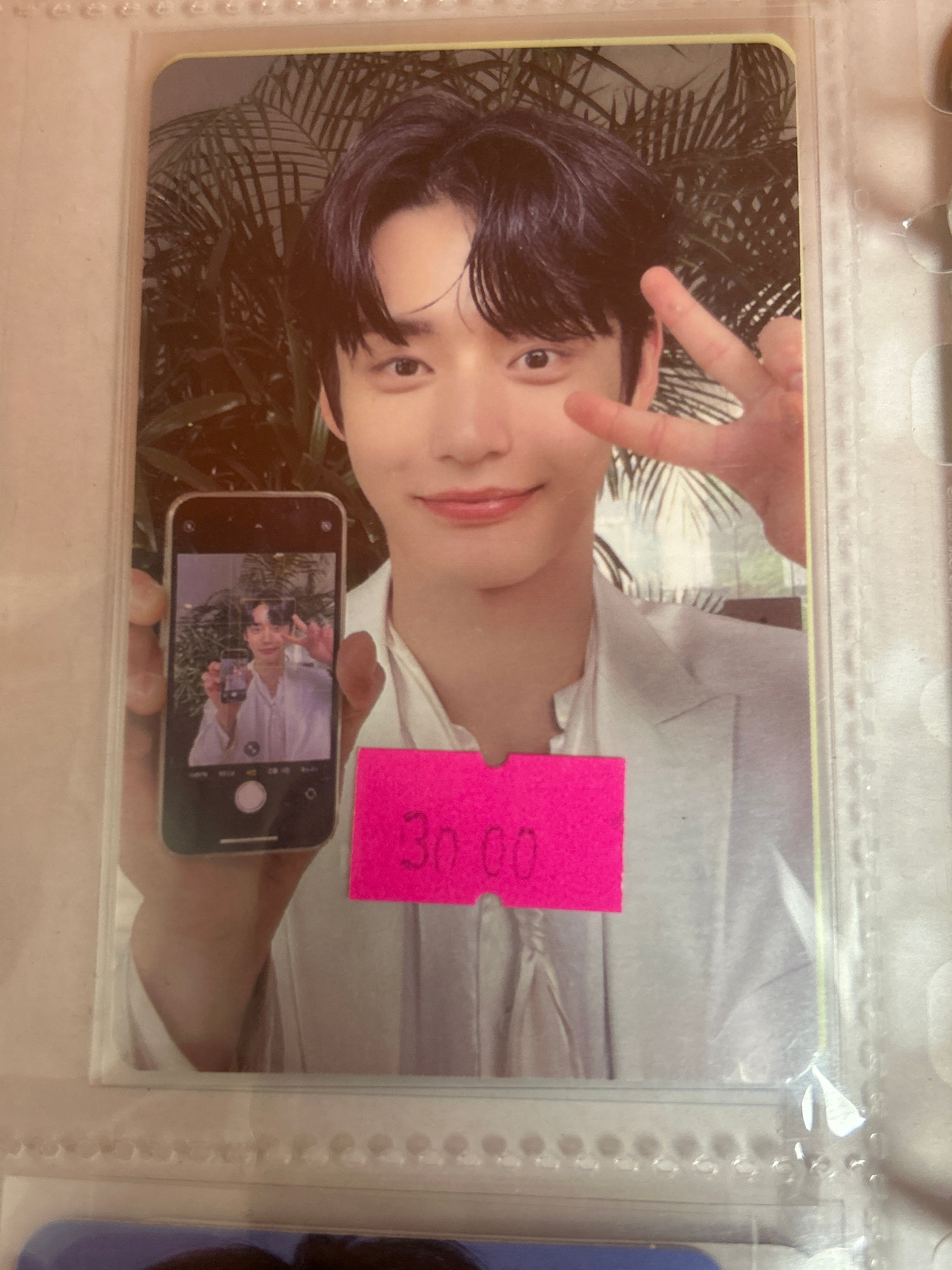 Photocards Jiwoong ZB1