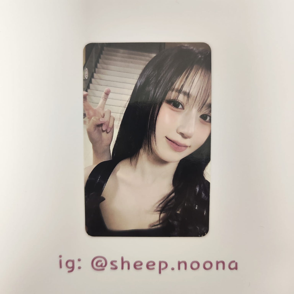 Photocards Haewon Nmixx