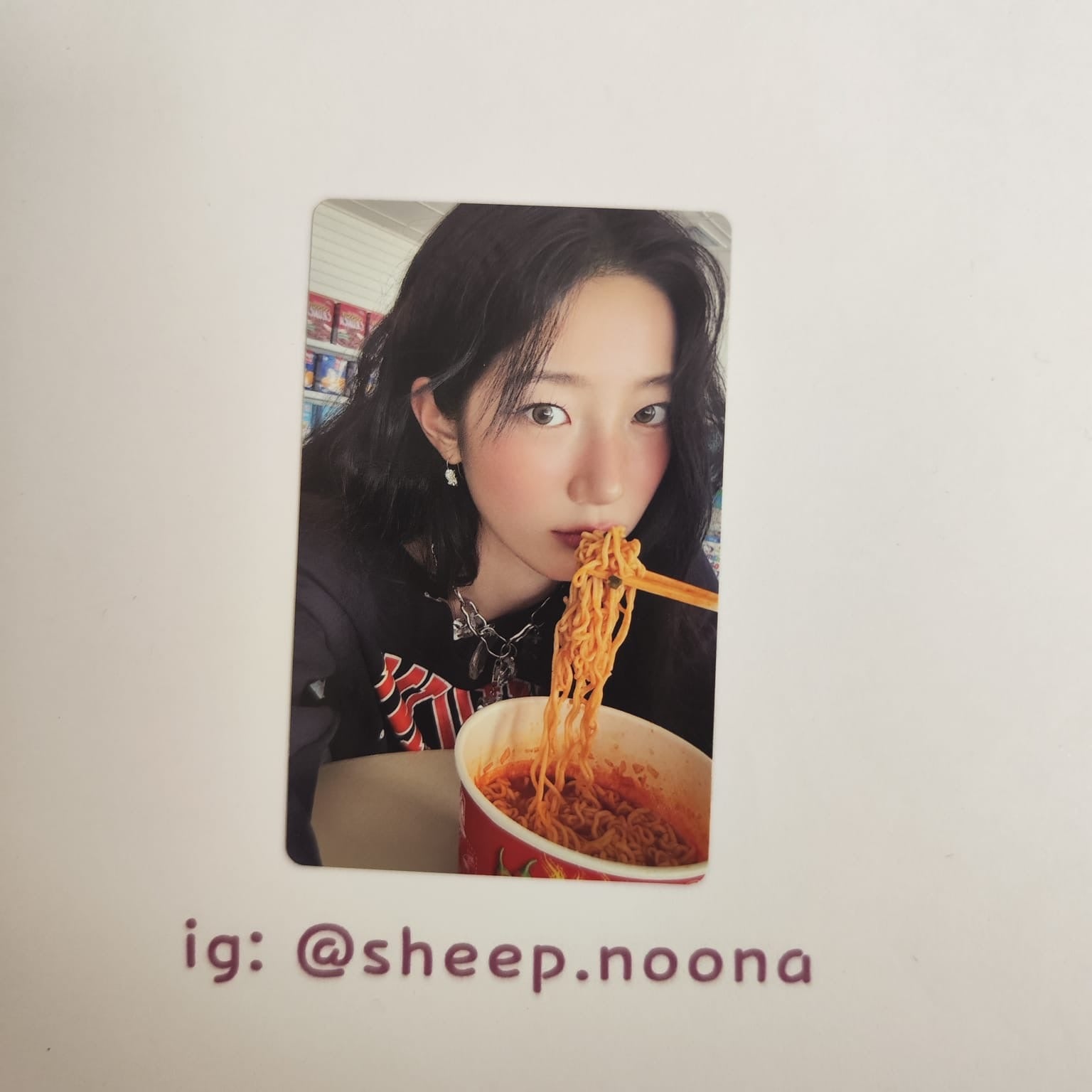 Photocard Kazuha Le Sserafim