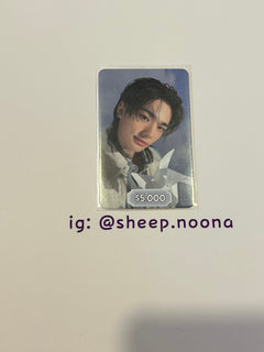 Photocards Hyunjin SKZ