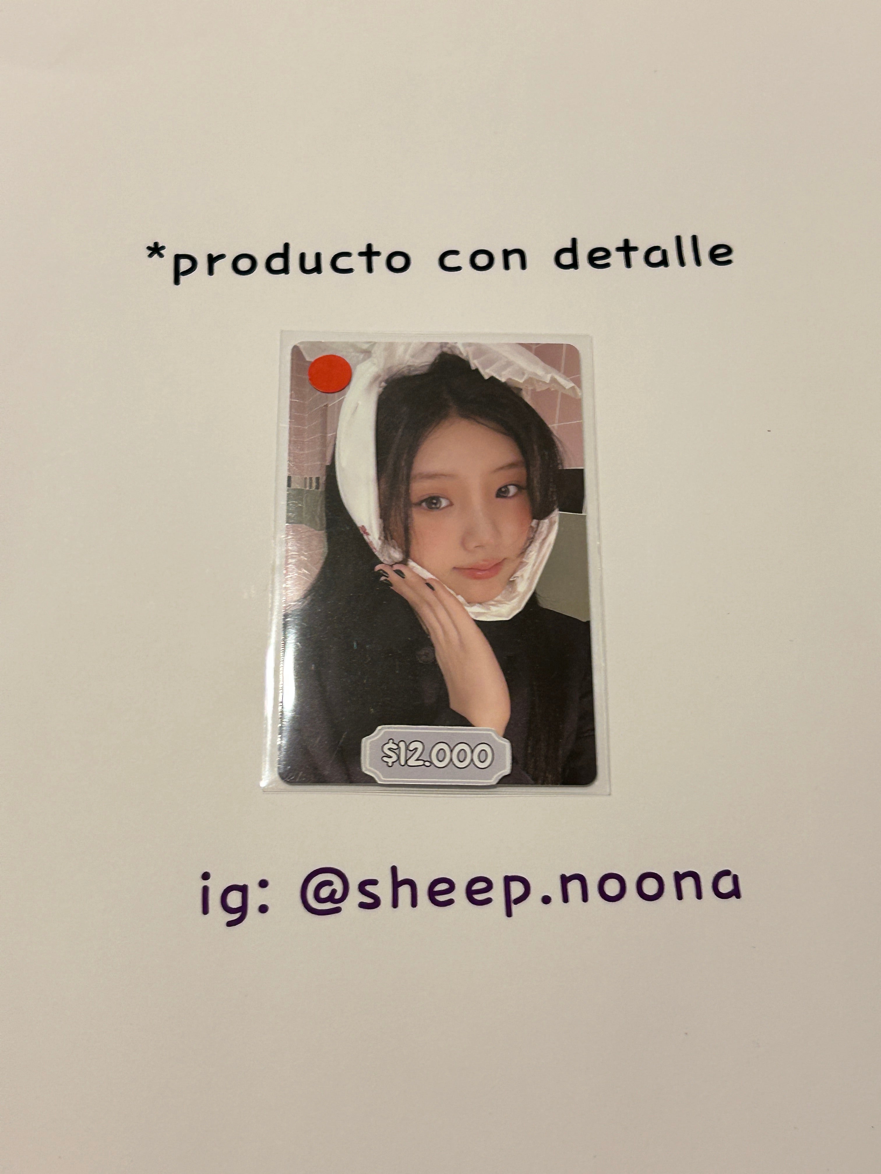 Photocards Wonhee ILLIT