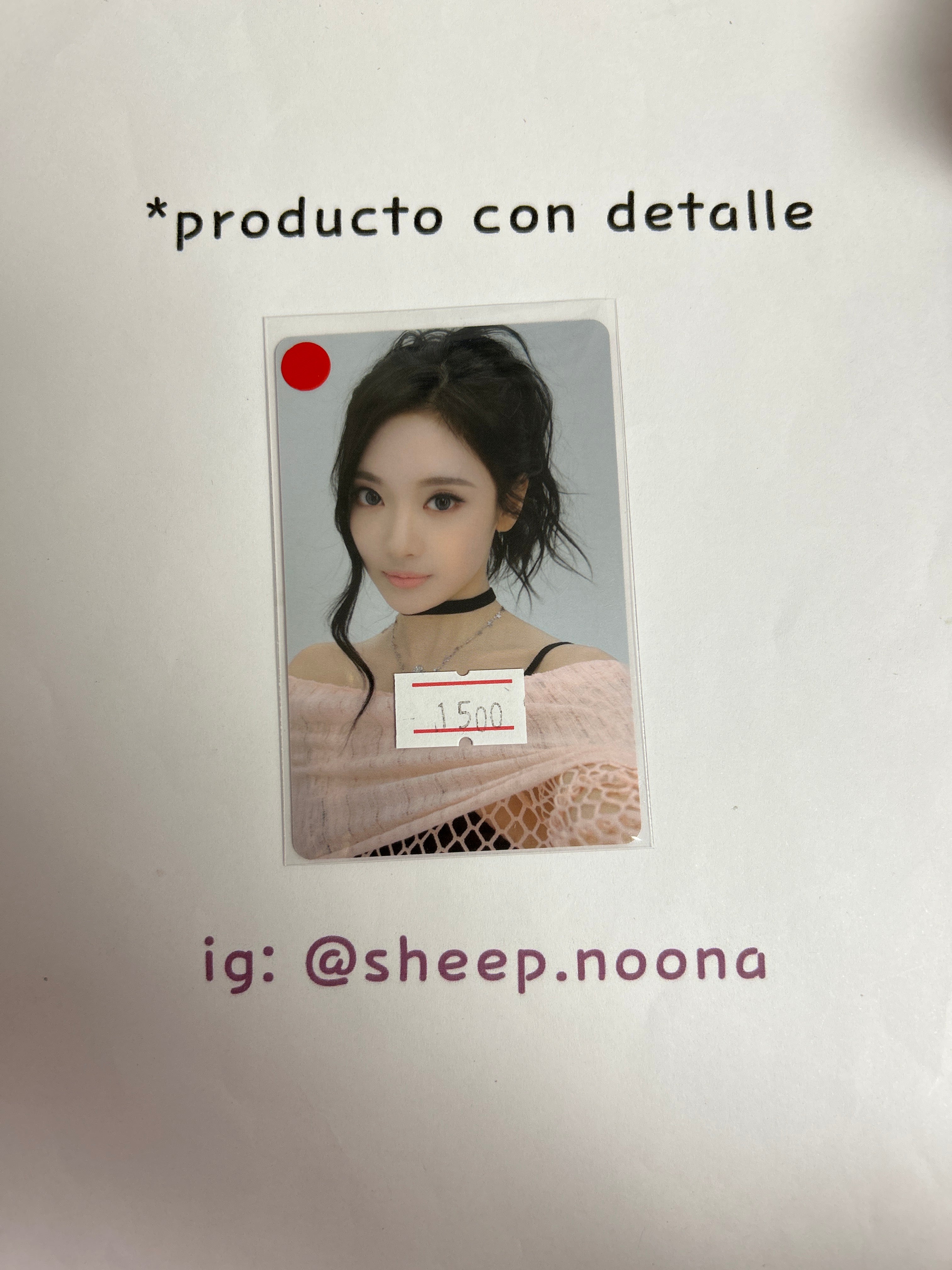 Photocards Ningning Aespa