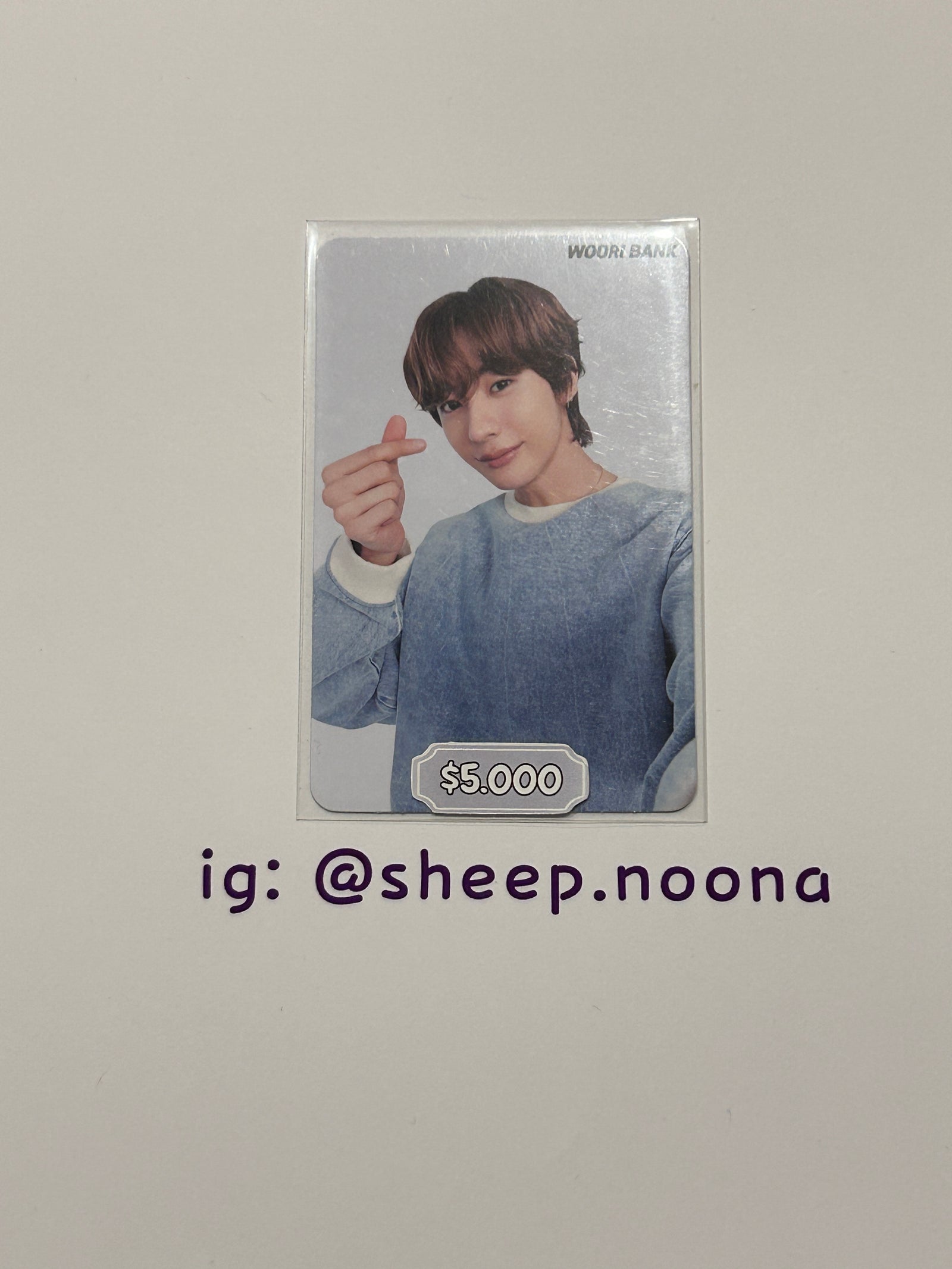 Photocards Anton Riize