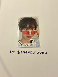 Photocards Juwang Kickflip