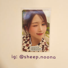 Photocards Haewon Nmixx