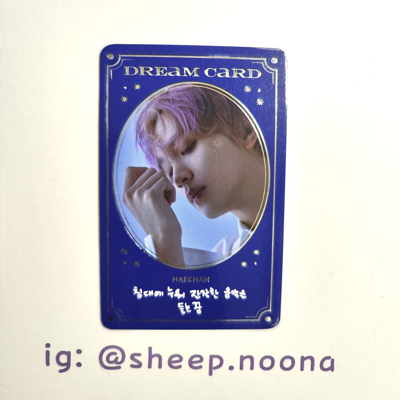 Photocards Haechan NCT 127 / NCT DREAM