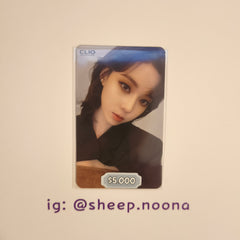Photocards Winter Aespa