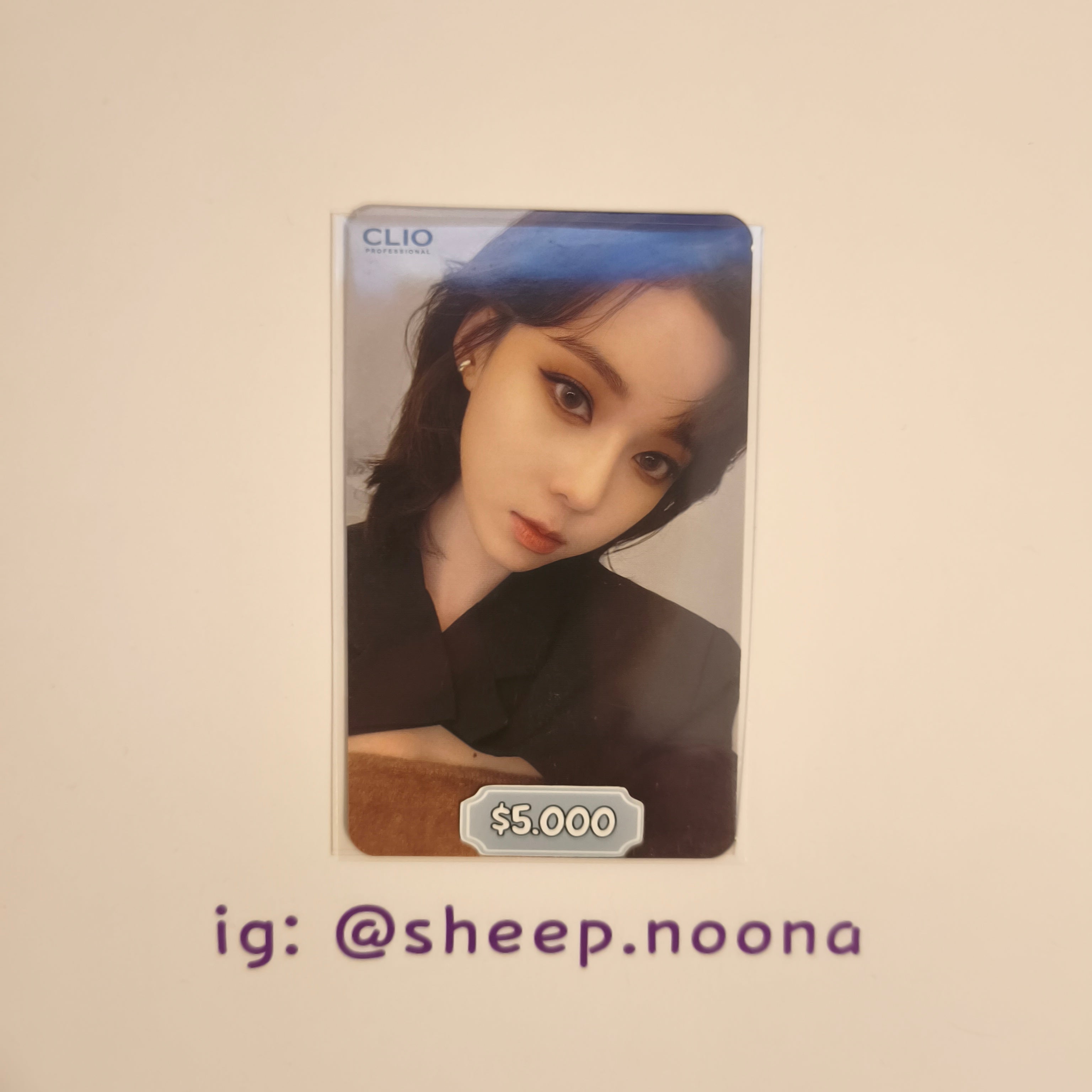 Photocards Winter Aespa