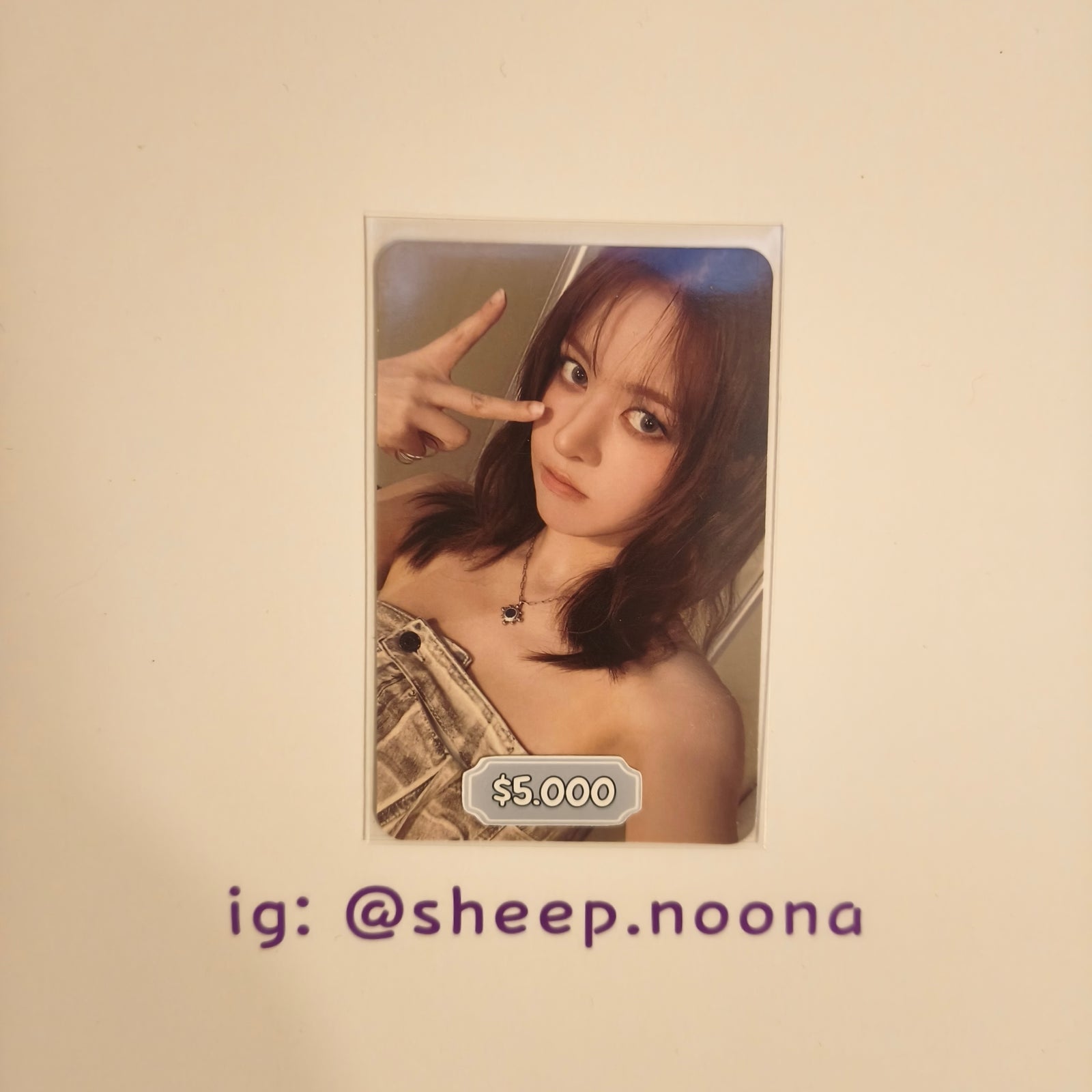 Photocards Lily NMIXX