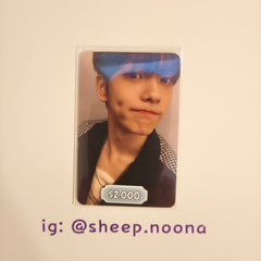 Photocards Soobin TXT