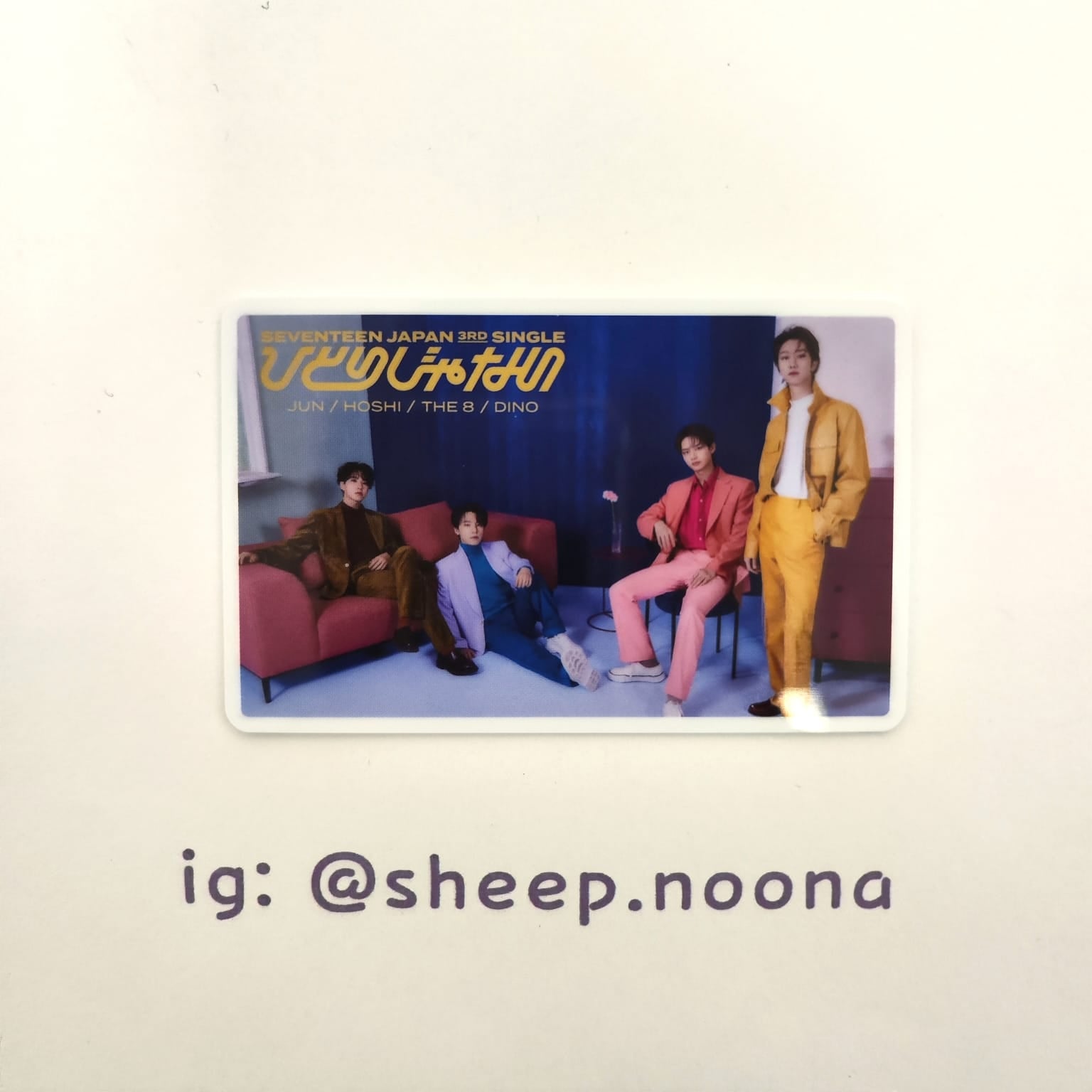 Photocards Units / Grupales Seventeen