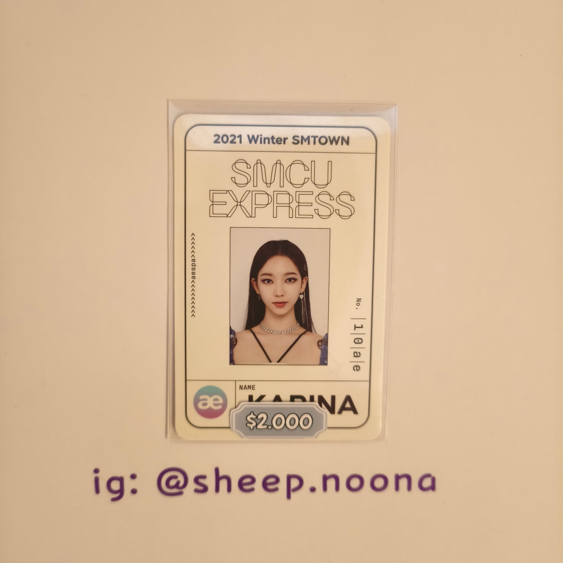 Photocards Karina Aespa