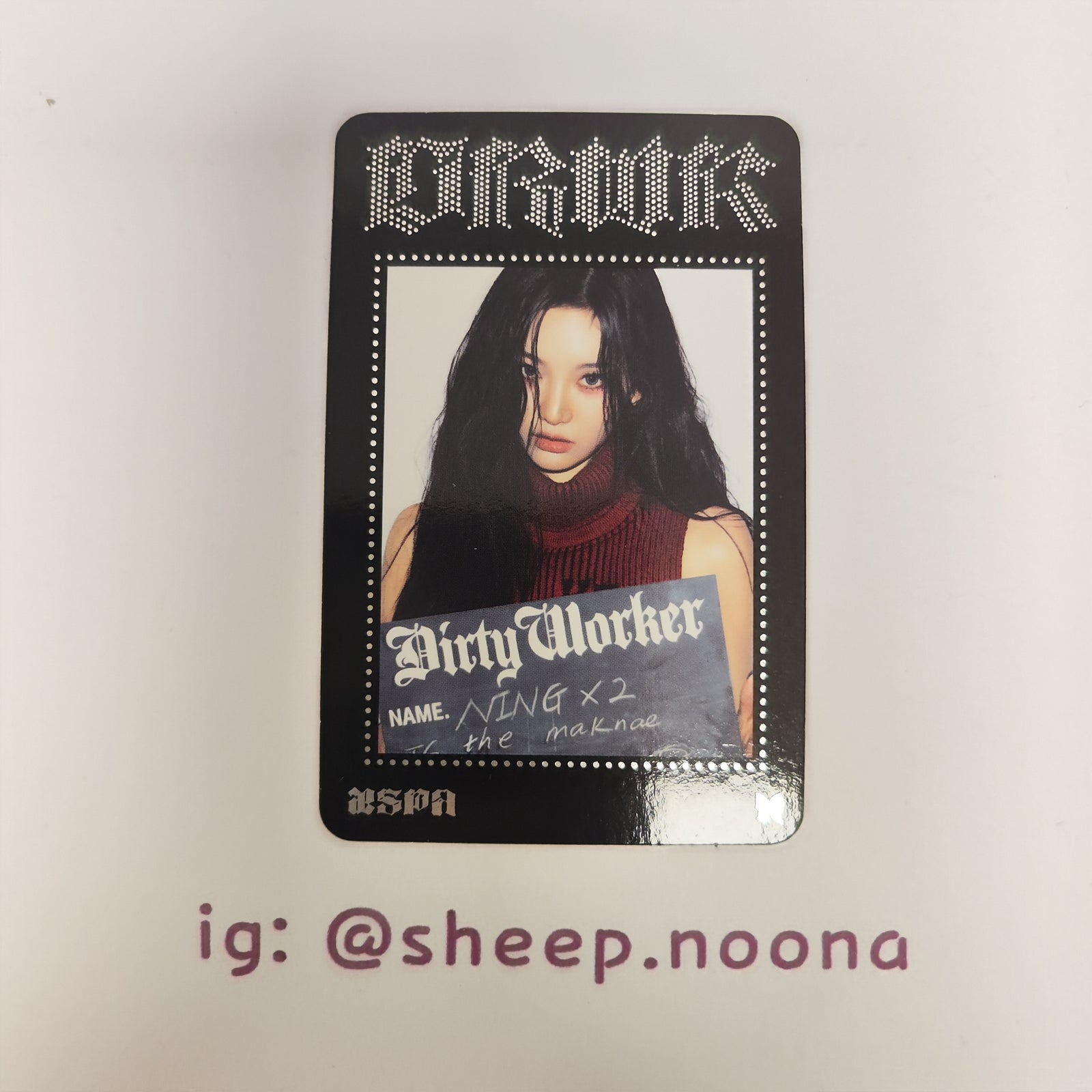 Photocards Ningning Aespa