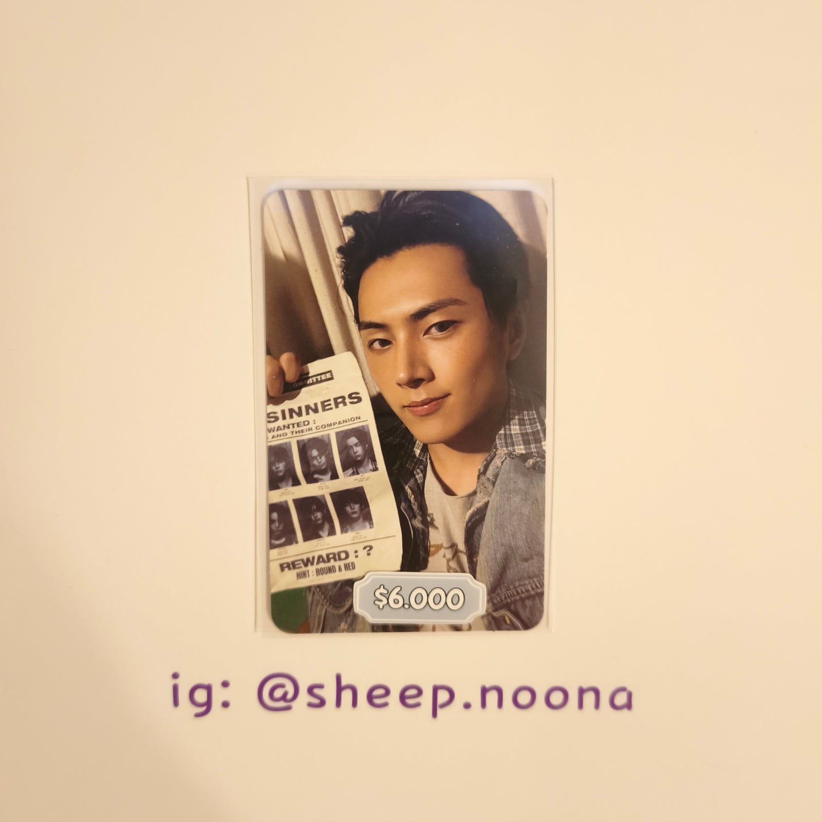 Photocards Jay Enhypen