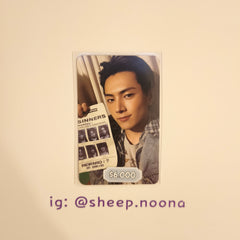 Photocards Jay Enhypen