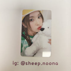Photocards Bae NMIXX