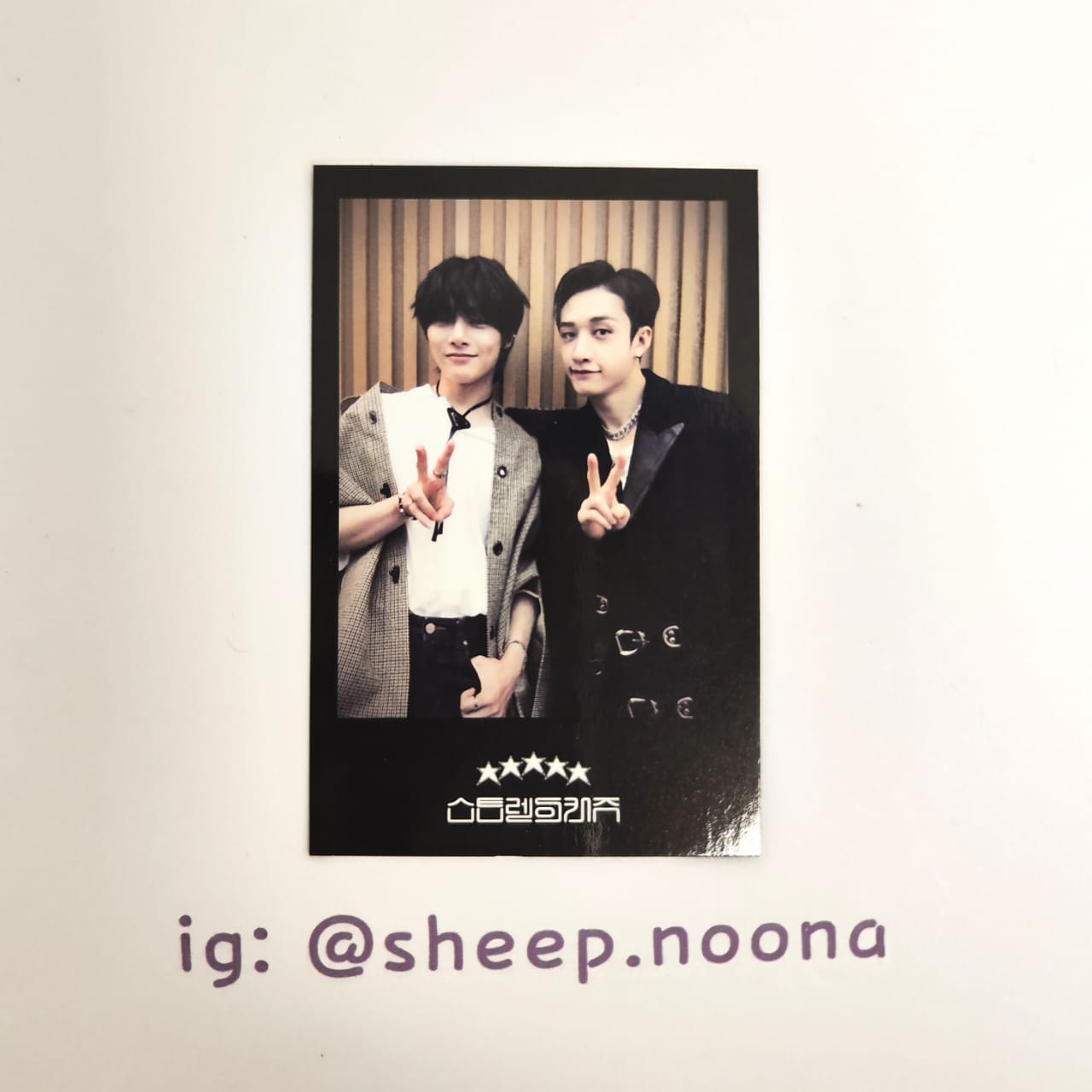 Photocards Units / Grupales SKZ