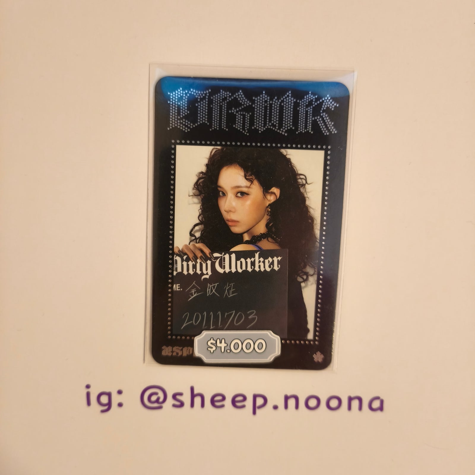 Photocards Winter Aespa