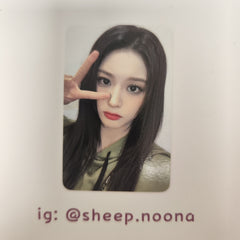 Photocards Sullyoon NMIXX