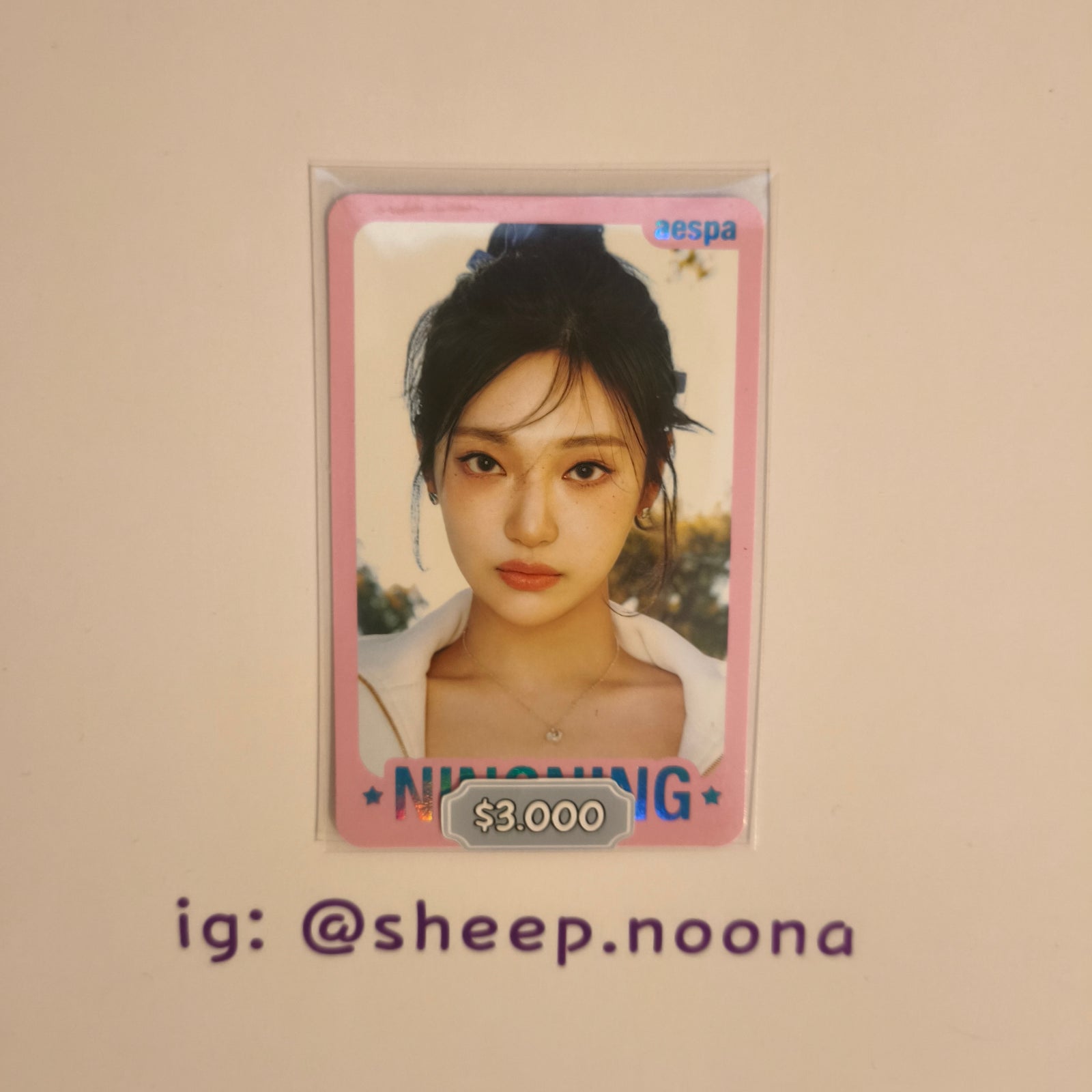 Photocards Ningning Aespa