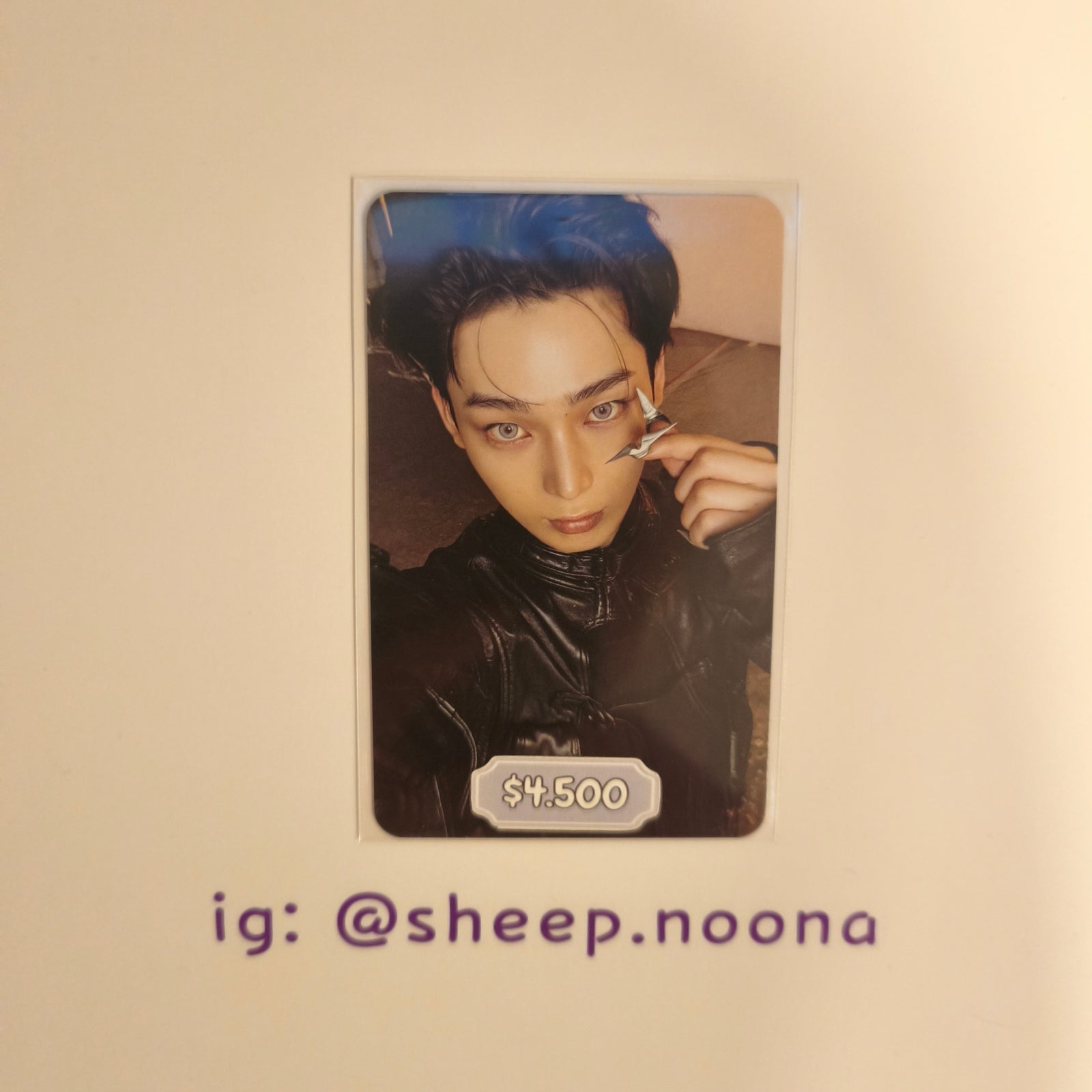 Photocards Sunoo Enhypen