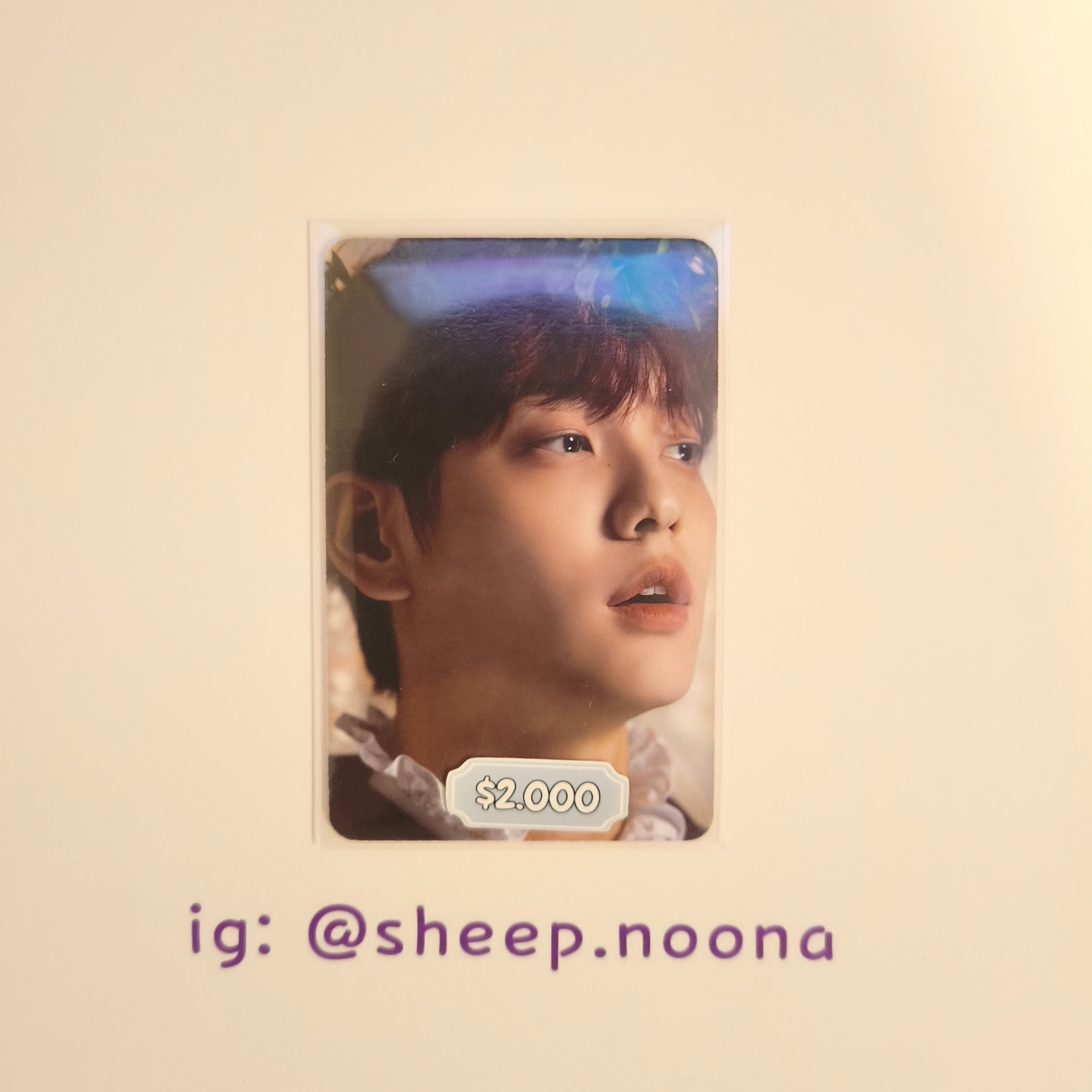 Photocards Soobin TXT