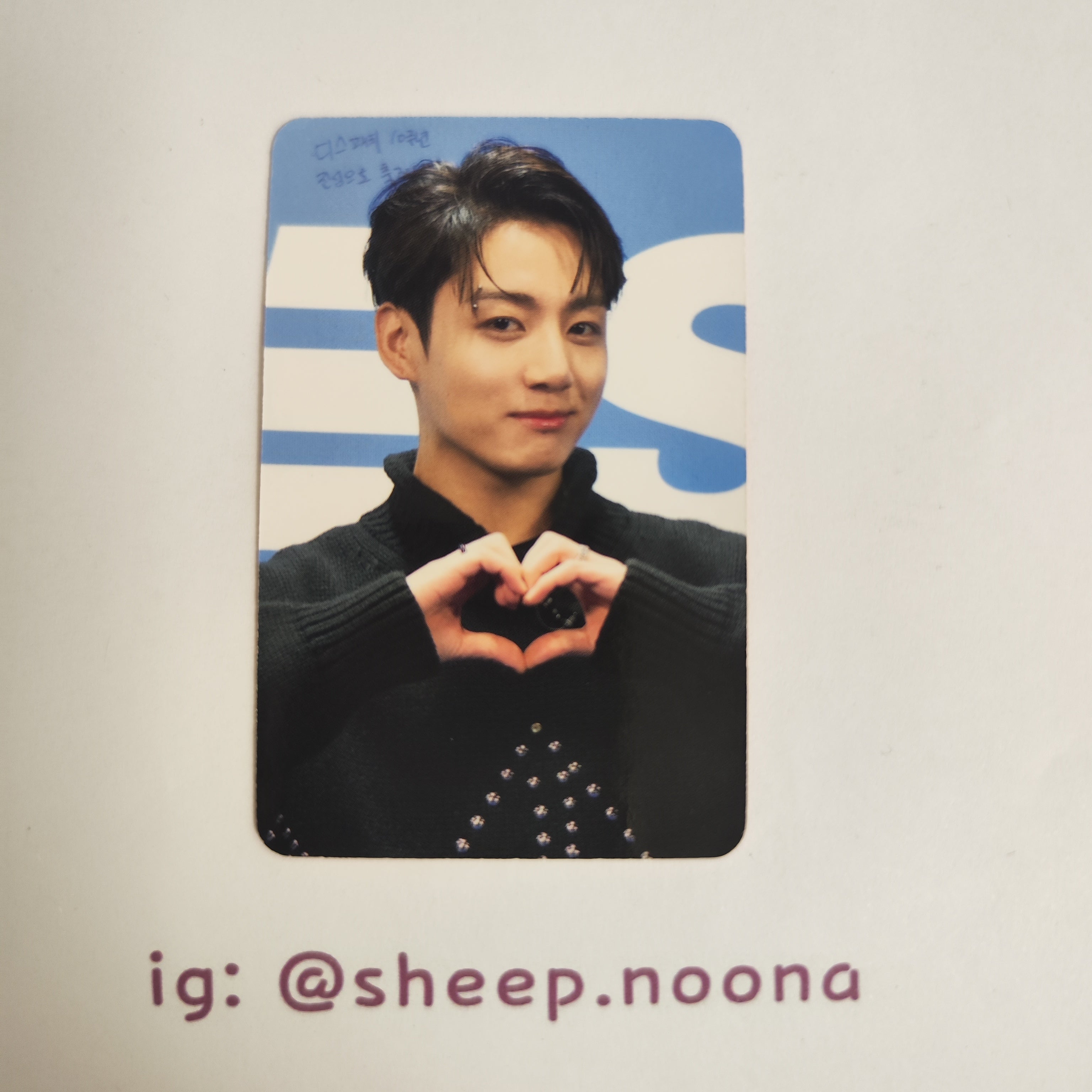 Photocards Jungkook BTS