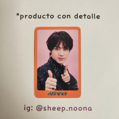Photocards Jin BTS