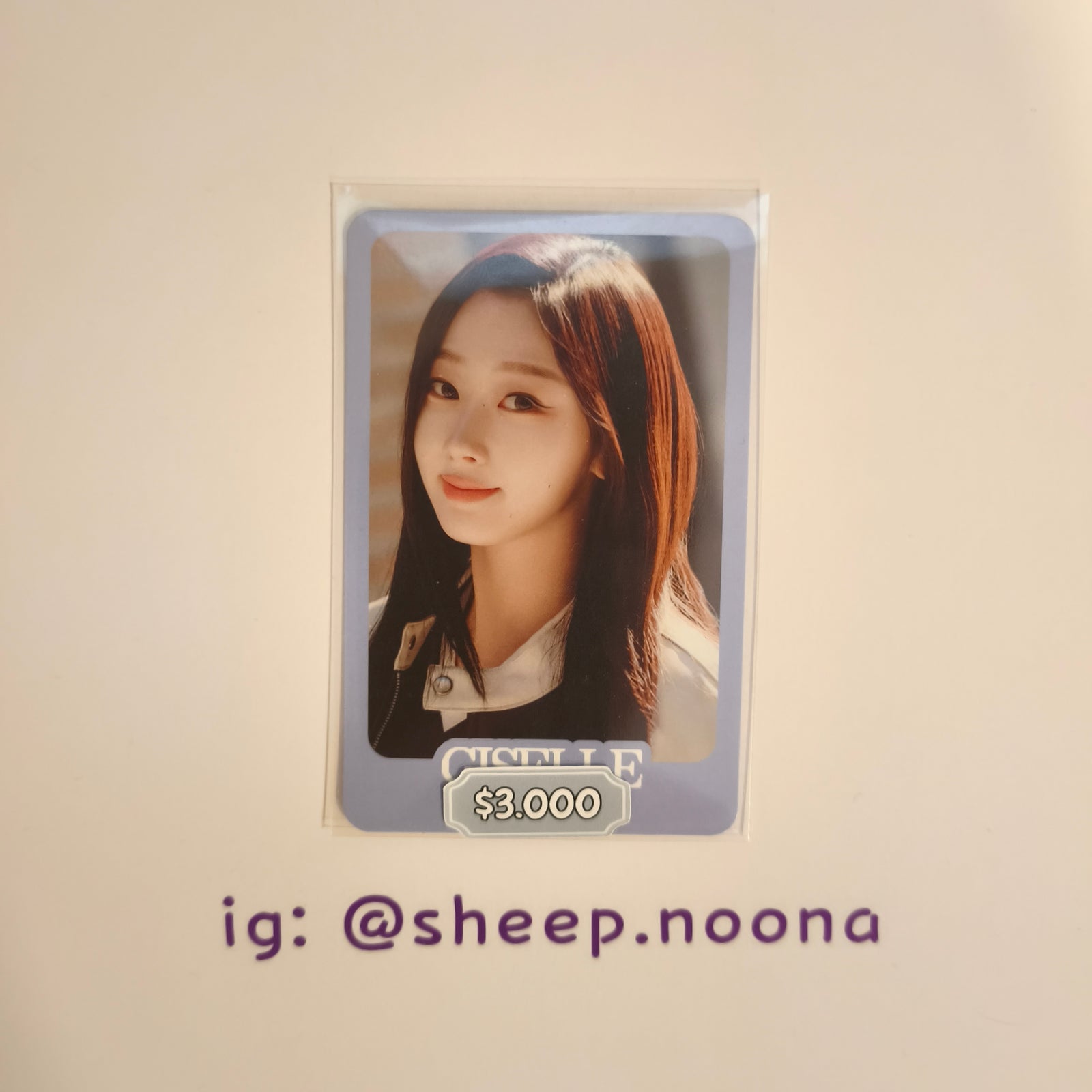 Photocards Giselle Aespa