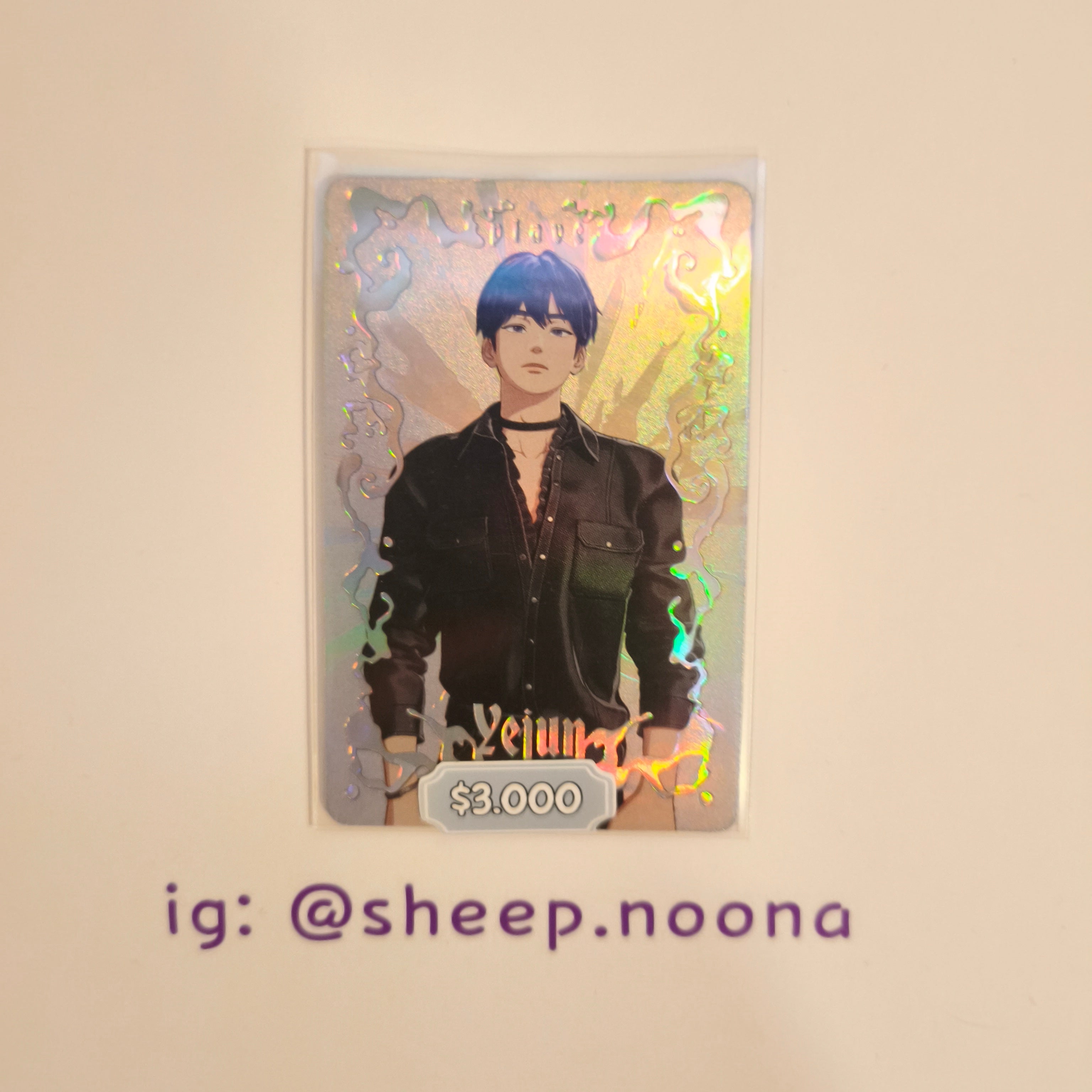 Photocards Plave