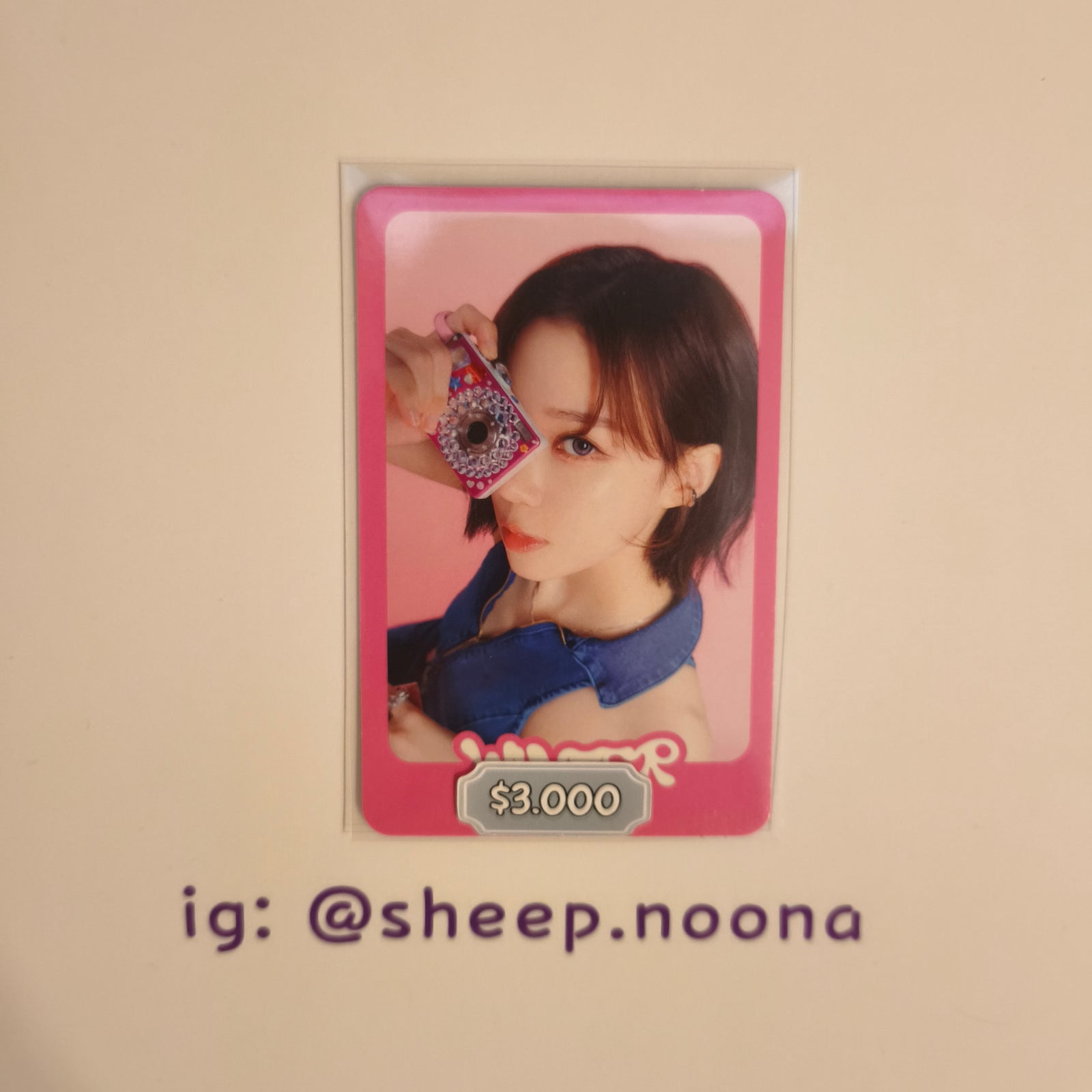 Photocards Winter Aespa