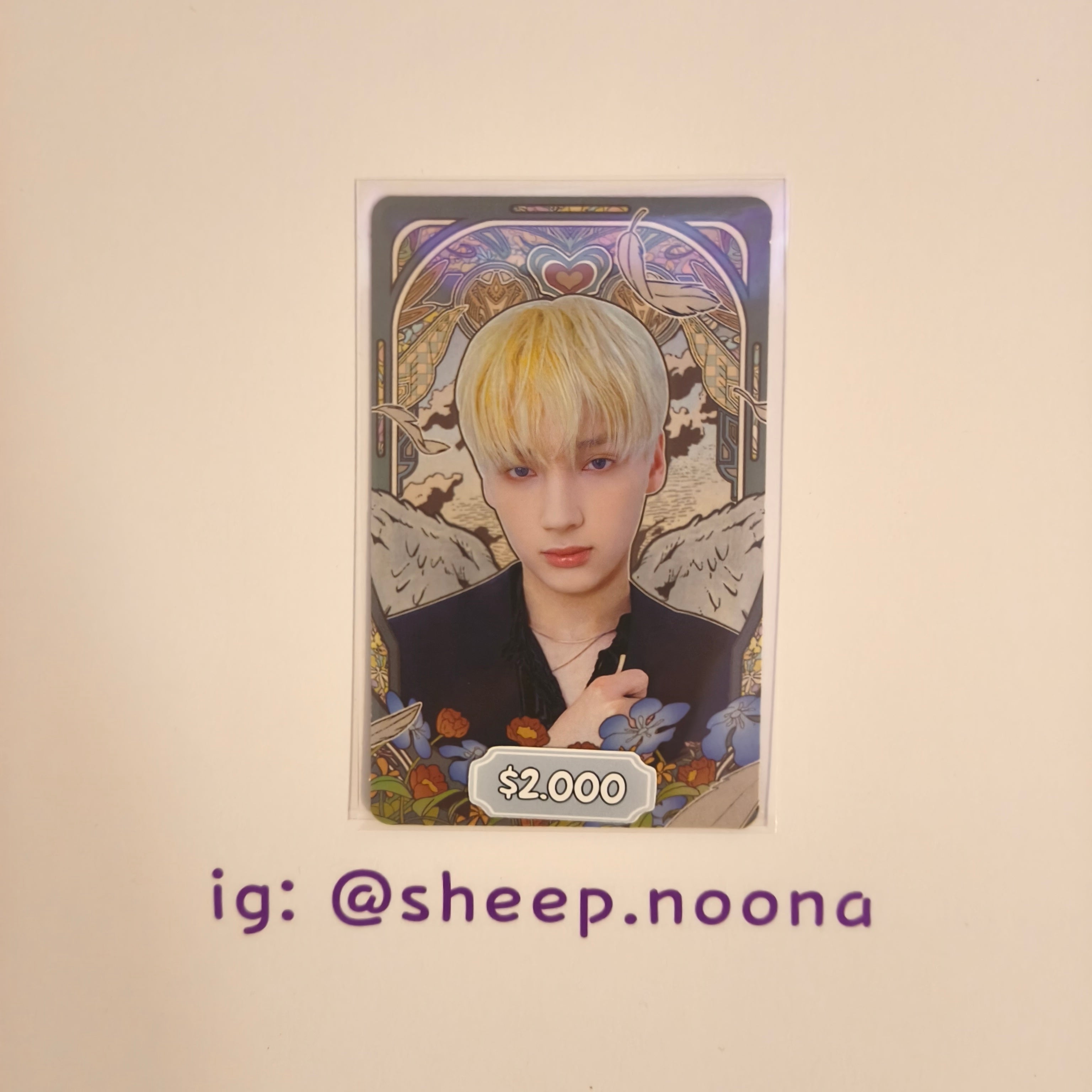 Photocards Hueningkai TXT