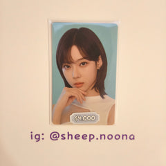 Photocards Winter Aespa