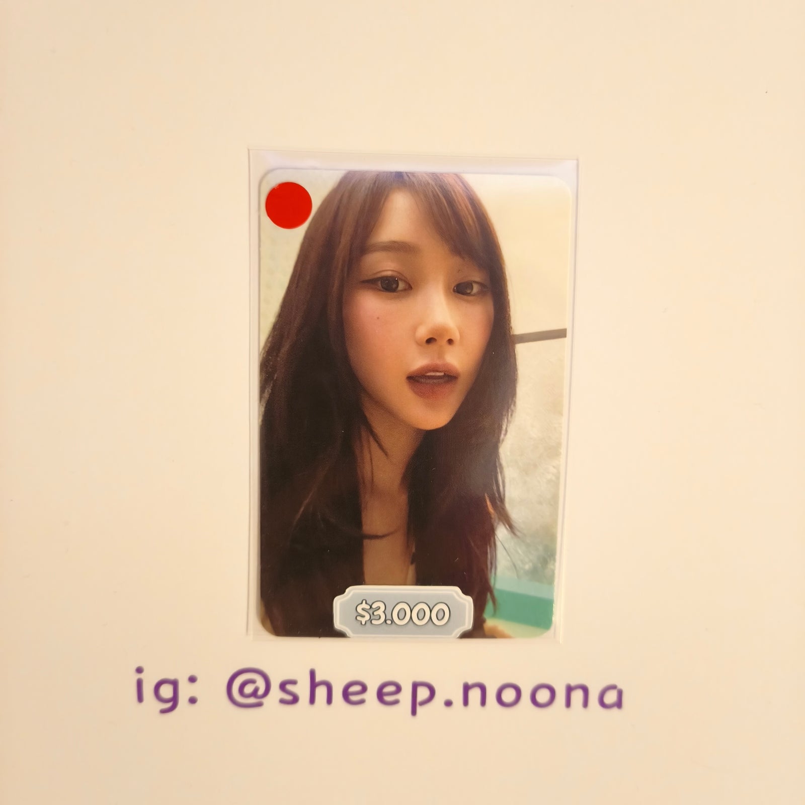 Photocards Giselle Aespa