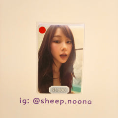 Photocards Giselle Aespa