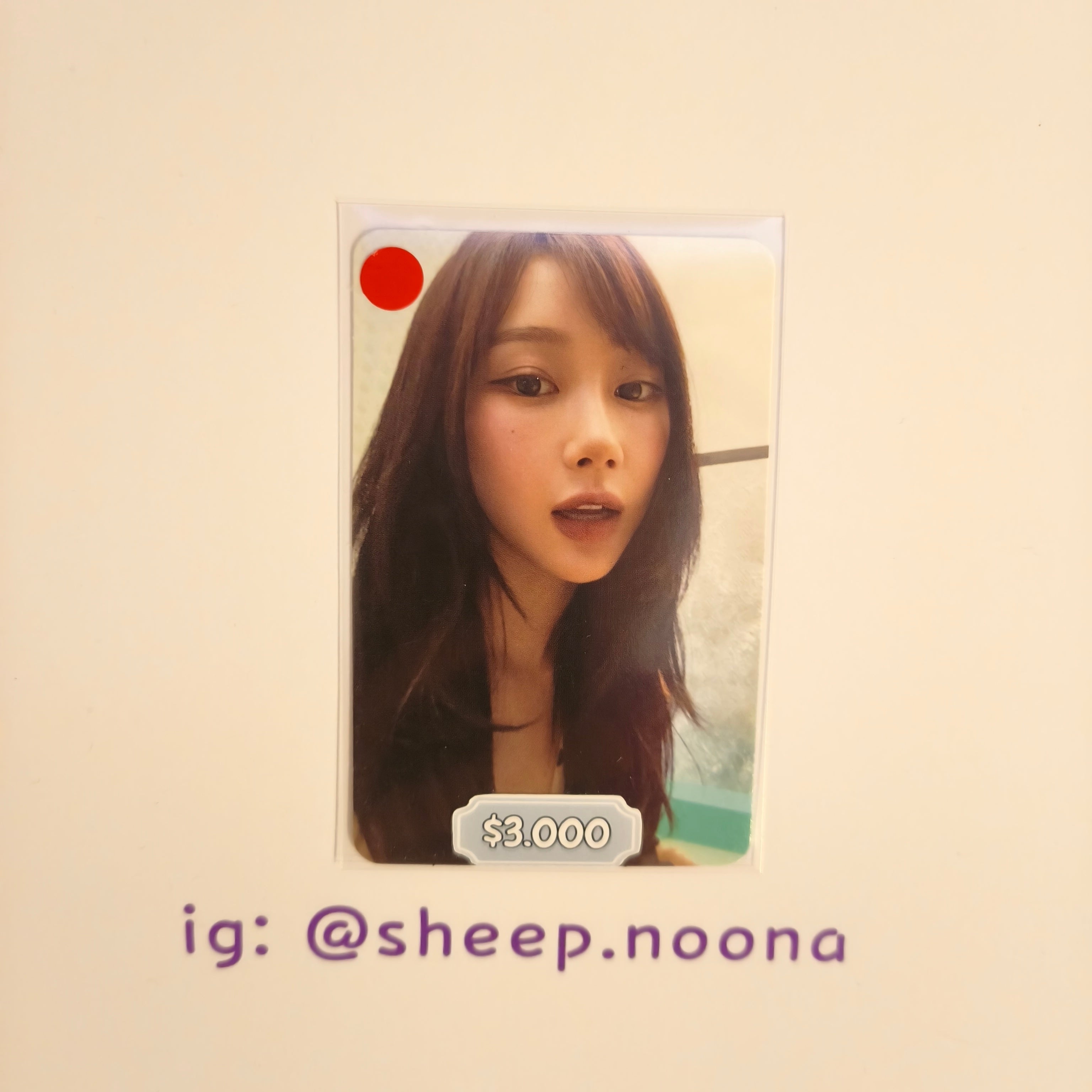 Photocards Giselle Aespa